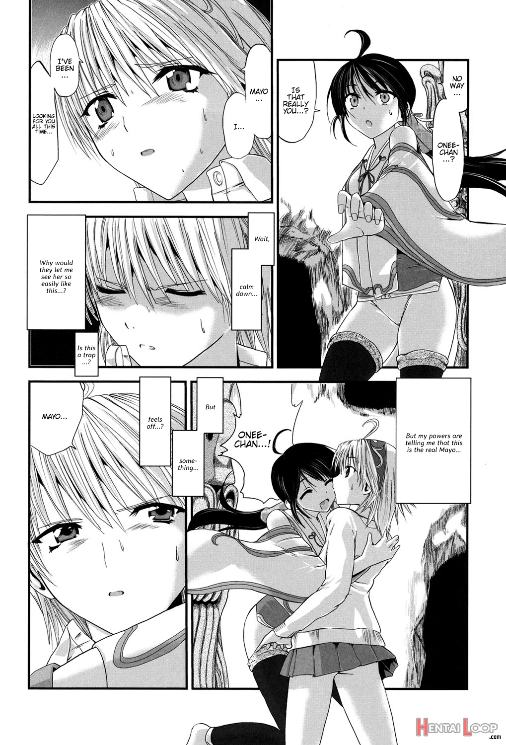 Injya Kikou ~ijou Ai Ni Midare Kuruu Otome~ page 105