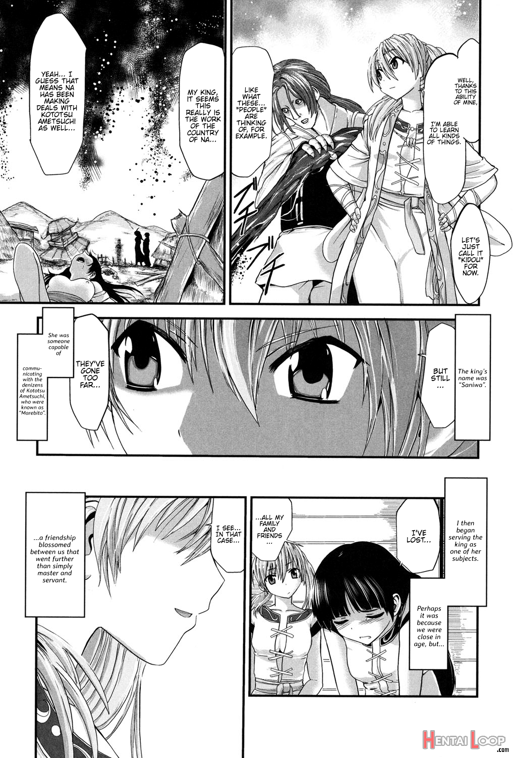 Injya Kikou ~ijou Ai Ni Midare Kuruu Otome~ page 154