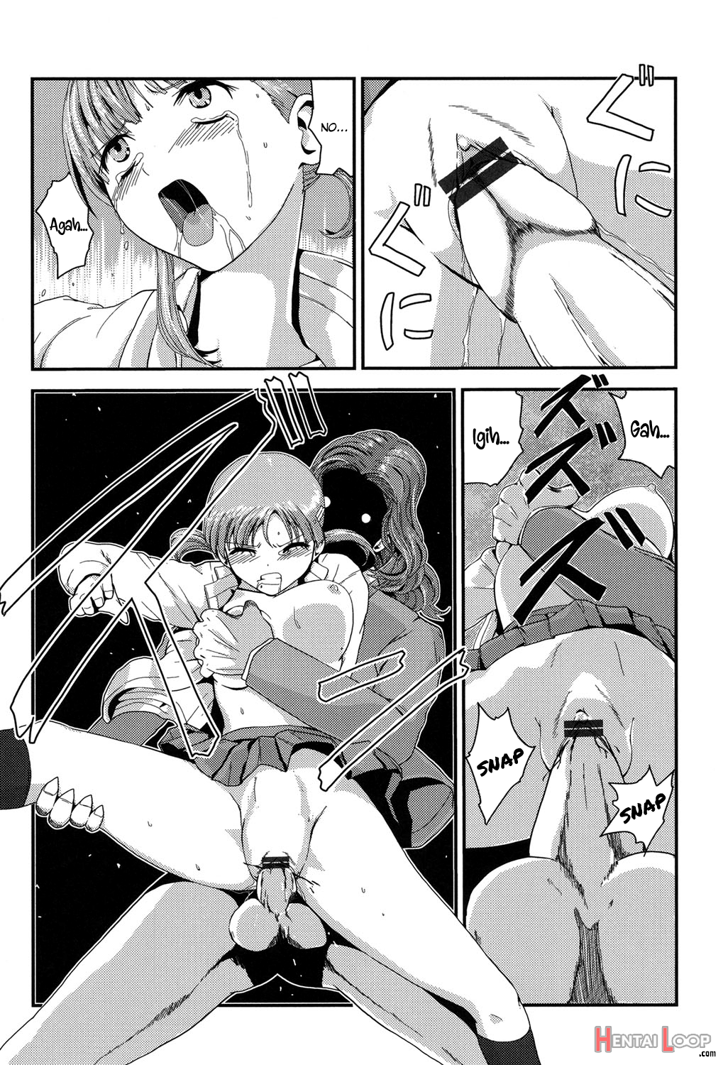 Injya Kikou ~ijou Ai Ni Midare Kuruu Otome~ page 16