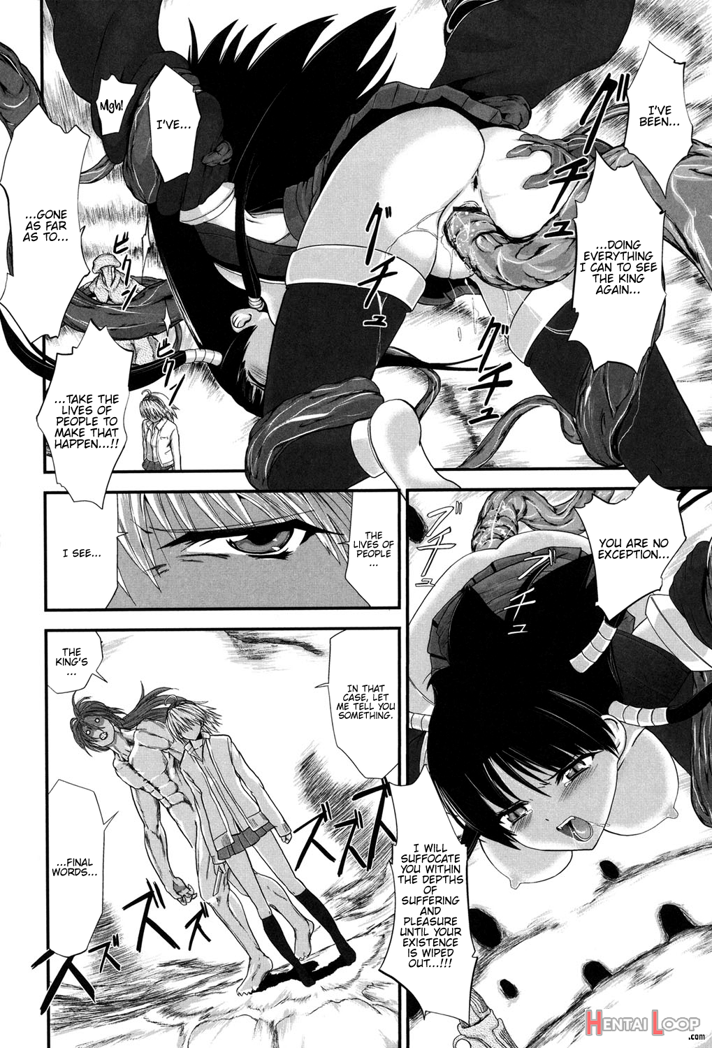 Injya Kikou ~ijou Ai Ni Midare Kuruu Otome~ page 165