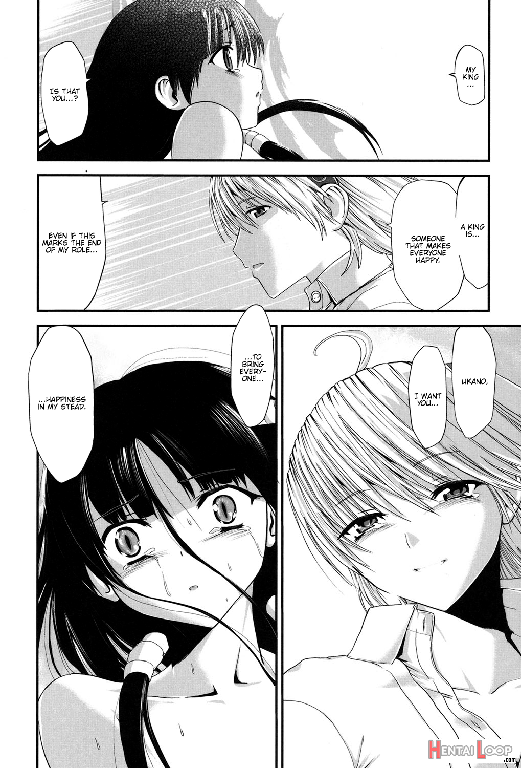 Injya Kikou ~ijou Ai Ni Midare Kuruu Otome~ page 170