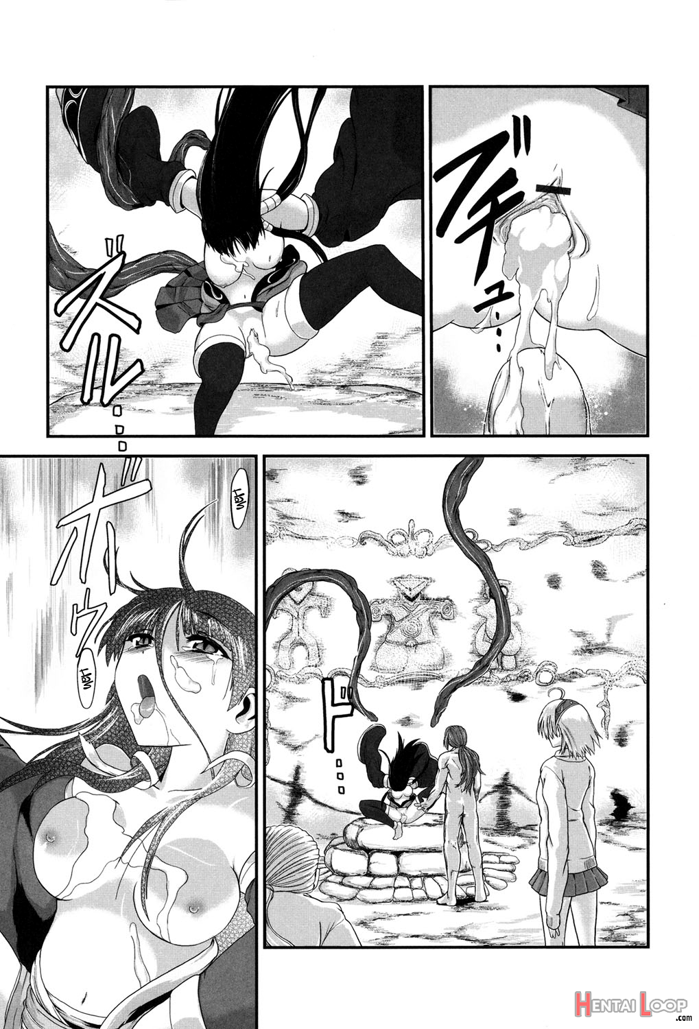 Injya Kikou ~ijou Ai Ni Midare Kuruu Otome~ page 173