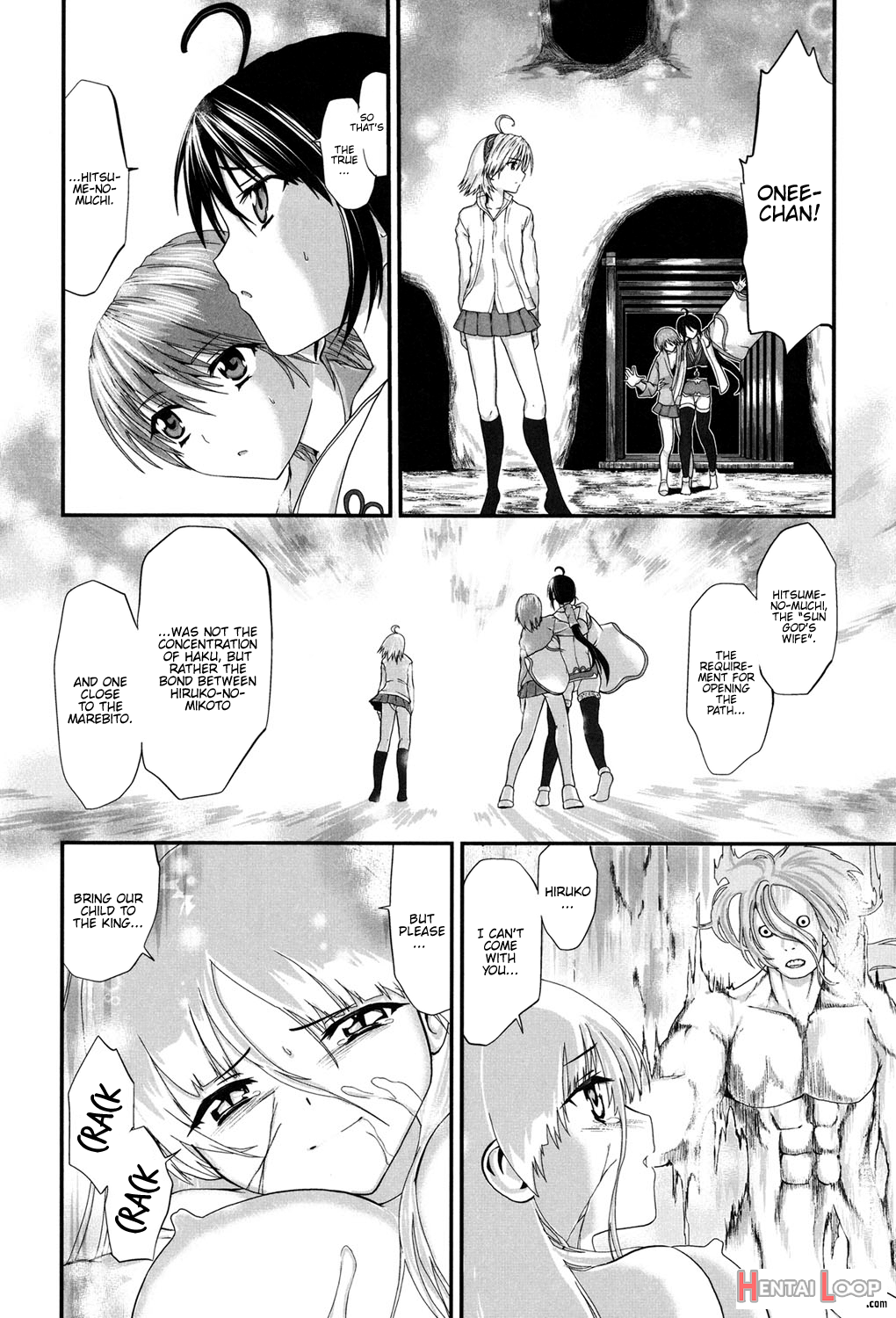 Injya Kikou ~ijou Ai Ni Midare Kuruu Otome~ page 177