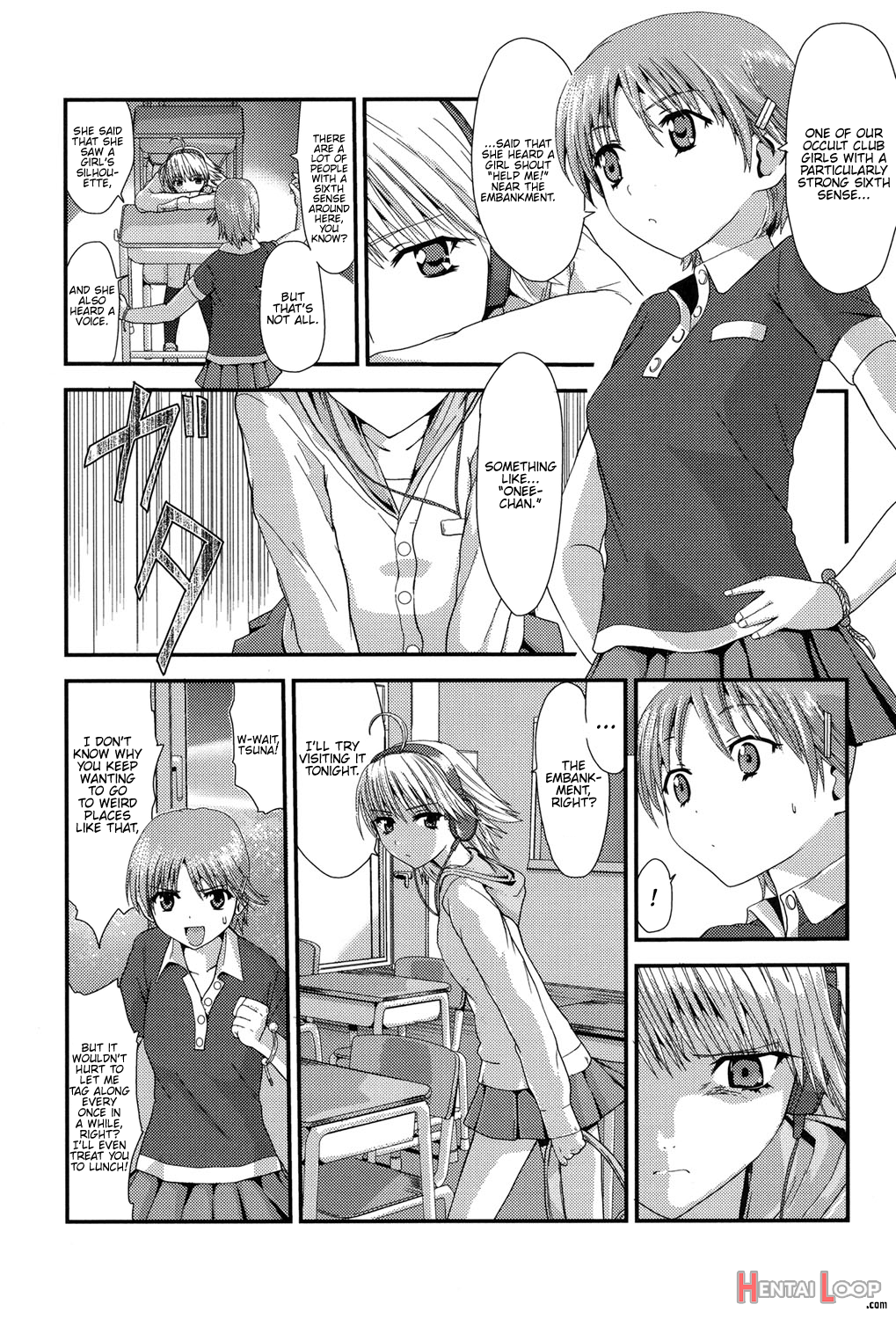 Injya Kikou ~ijou Ai Ni Midare Kuruu Otome~ page 24