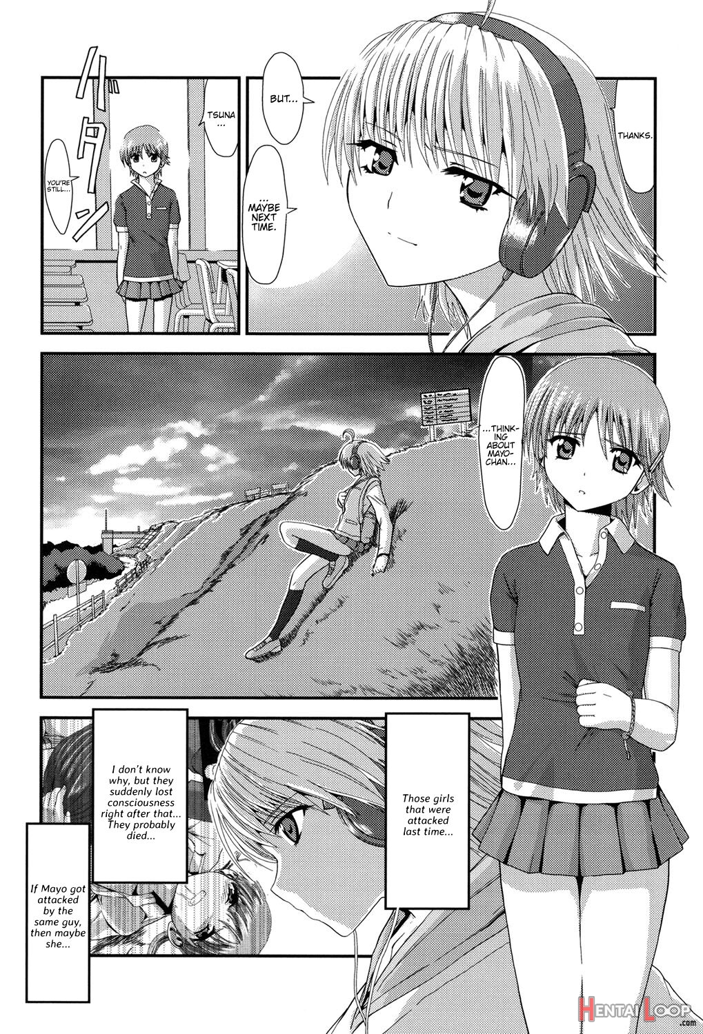 Injya Kikou ~ijou Ai Ni Midare Kuruu Otome~ page 25