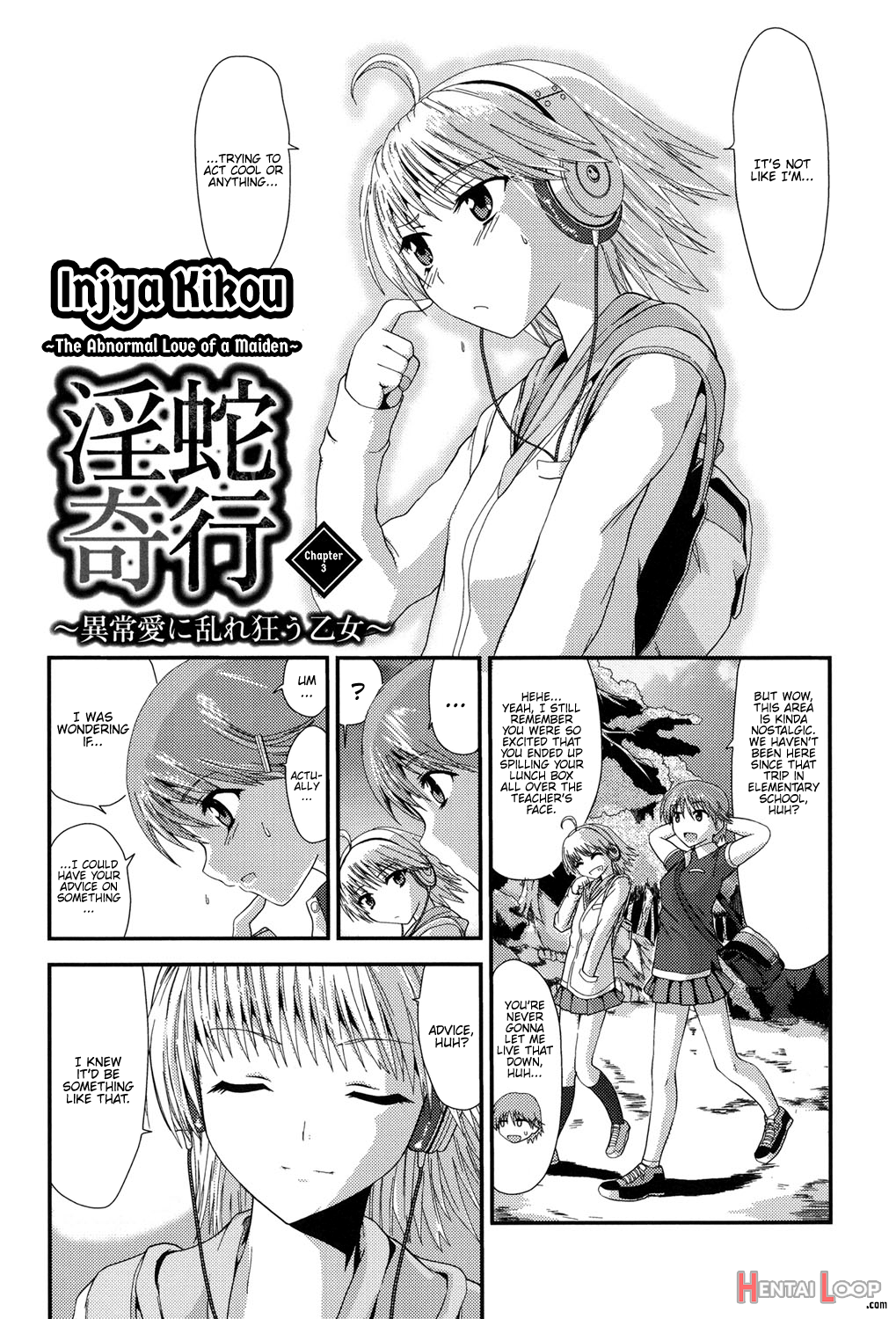 Injya Kikou ~ijou Ai Ni Midare Kuruu Otome~ page 39