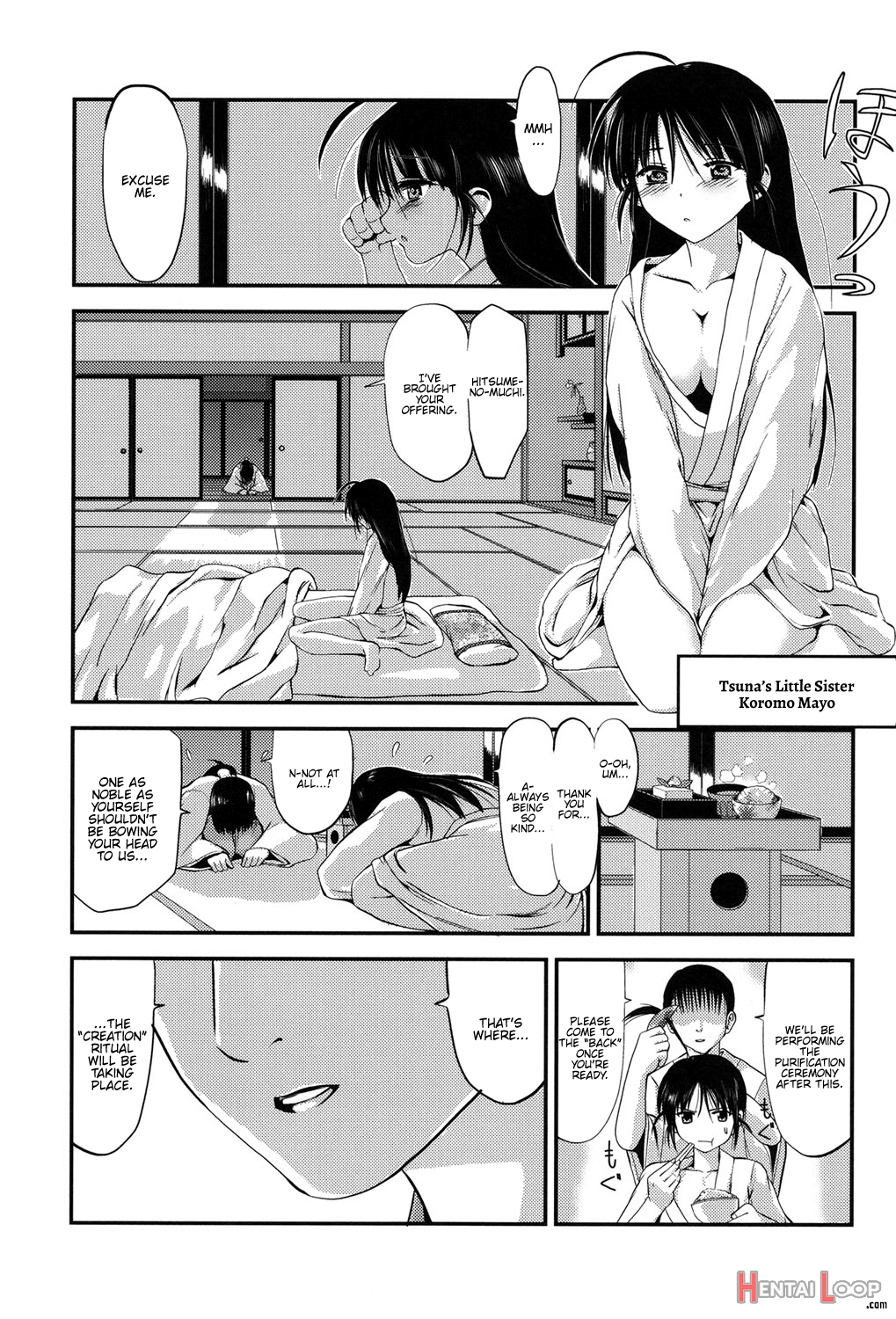 Injya Kikou ~ijou Ai Ni Midare Kuruu Otome~ page 54