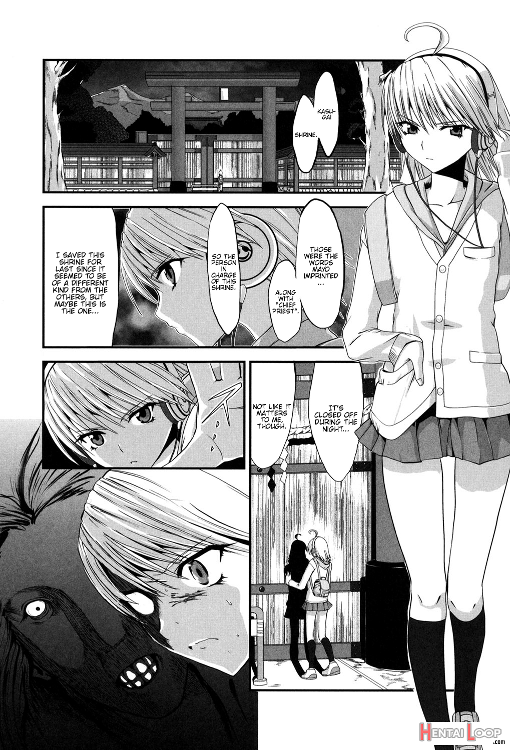 Injya Kikou ~ijou Ai Ni Midare Kuruu Otome~ page 72