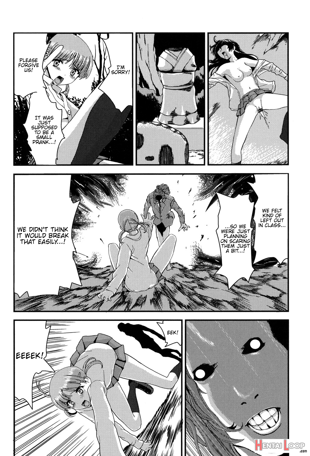 Injya Kikou ~ijou Ai Ni Midare Kuruu Otome~ page 8