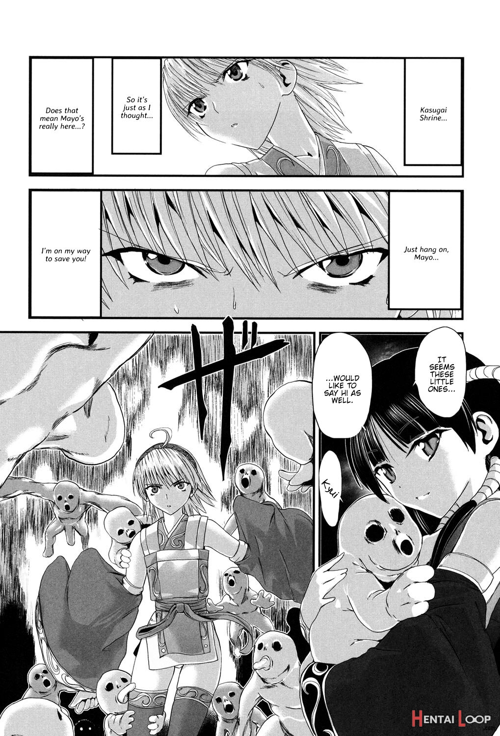 Injya Kikou ~ijou Ai Ni Midare Kuruu Otome~ page 89