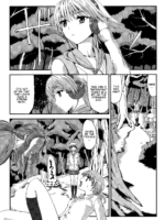 Injya Kikou ~ijou Ai Ni Midare Kuruu Otome~ page 9