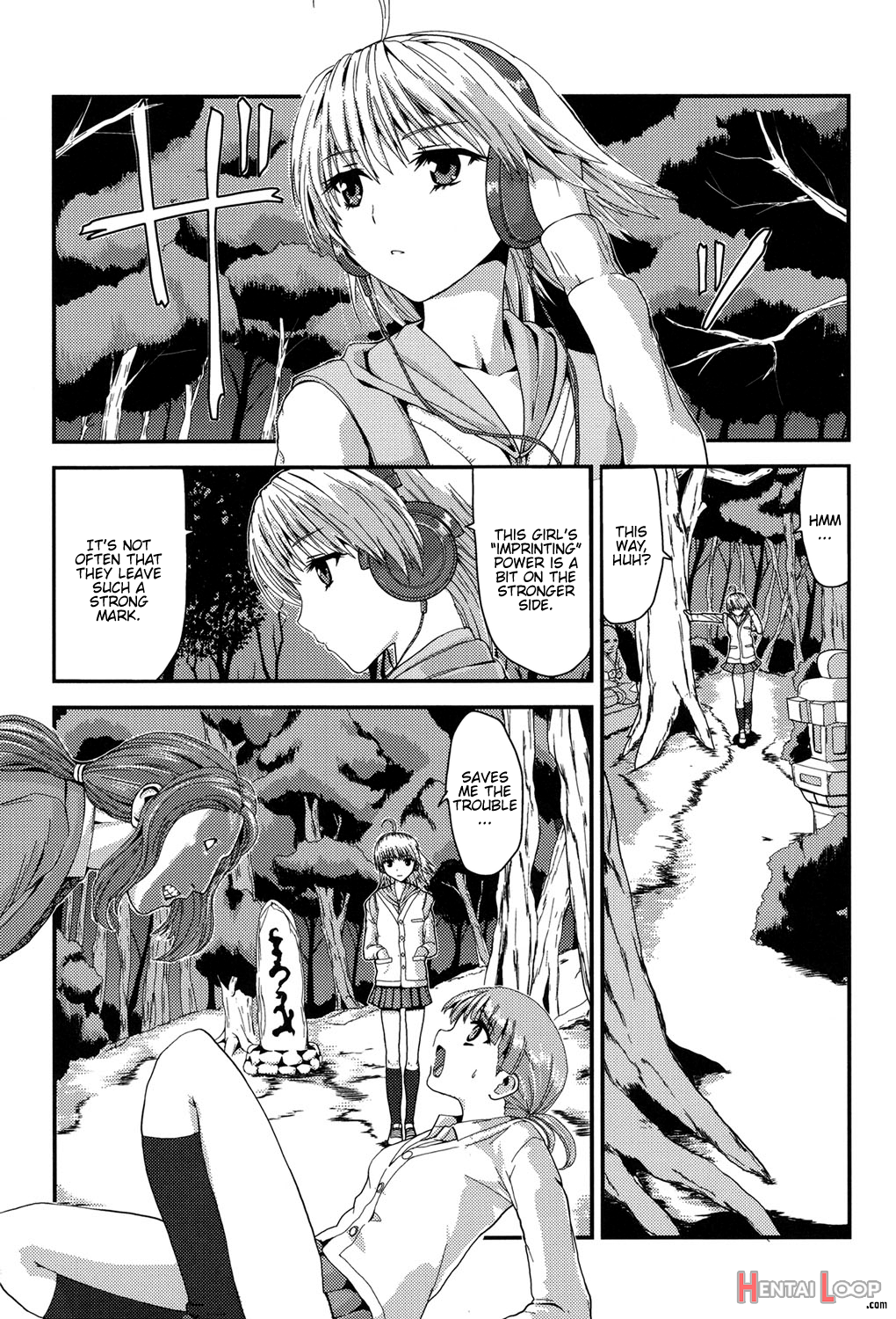 Injya Kikou ~ijou Ai Ni Midare Kuruu Otome~ page 9