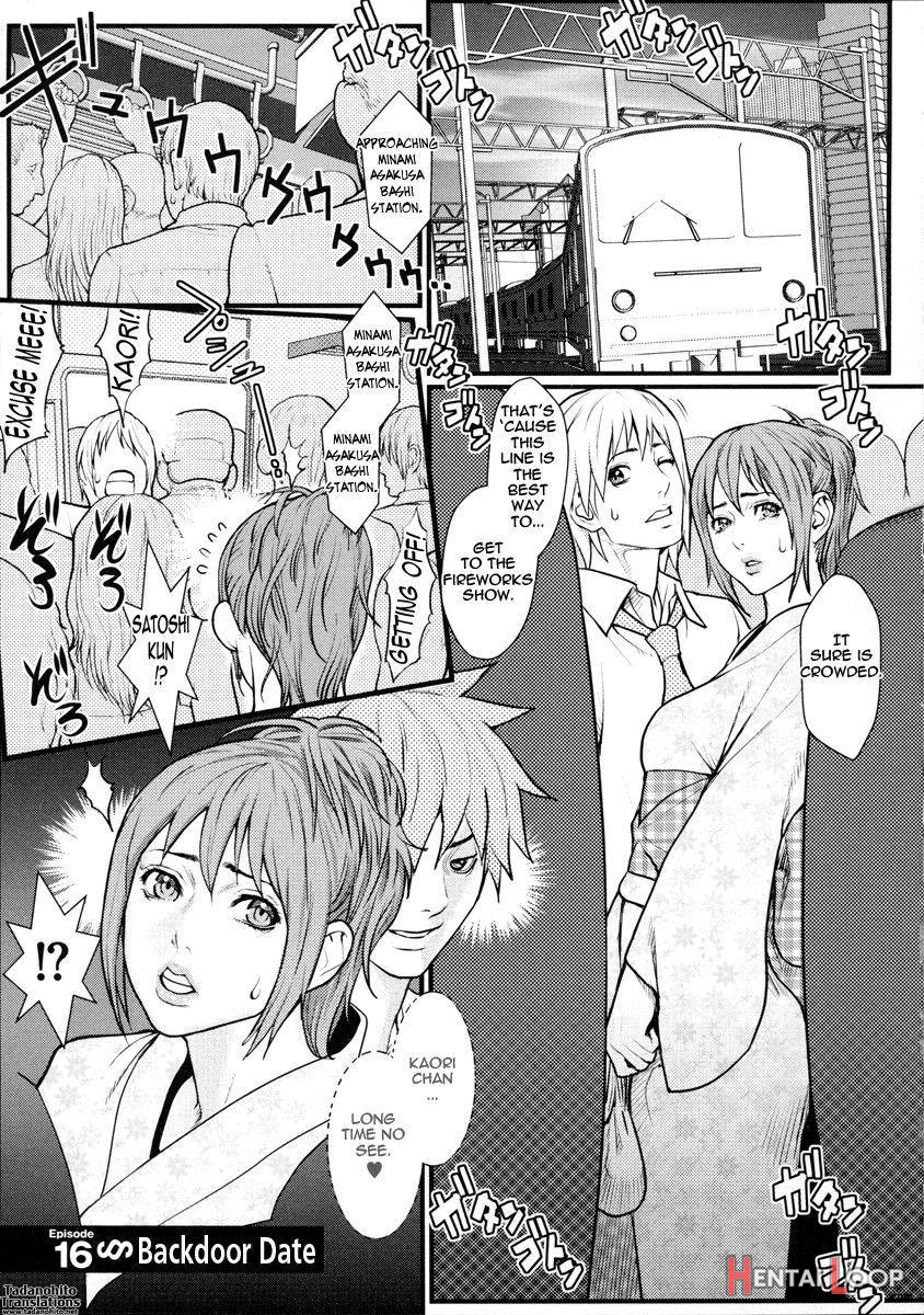 Innyuu X Chijo page 154