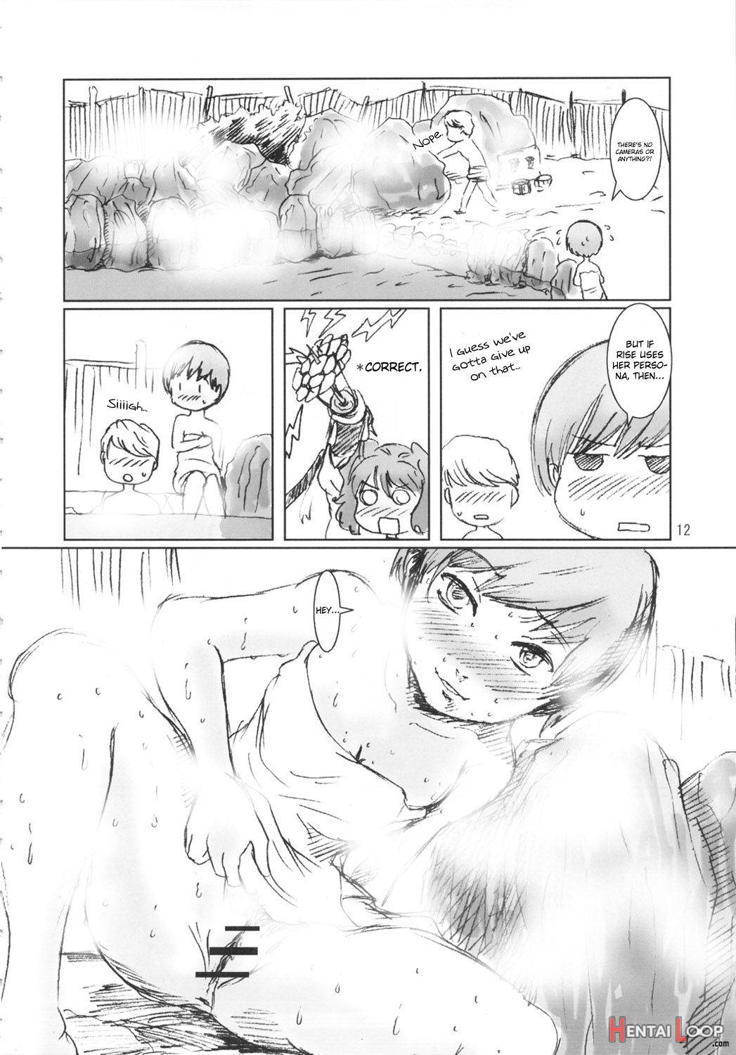 Inran Chie-chan Onsen Daisakusen! 1 page 11