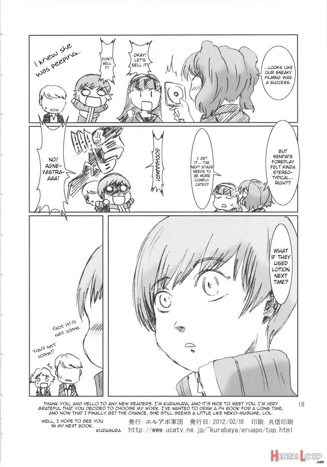 Inran Chie-chan Onsen Daisakusen! 1 page 17