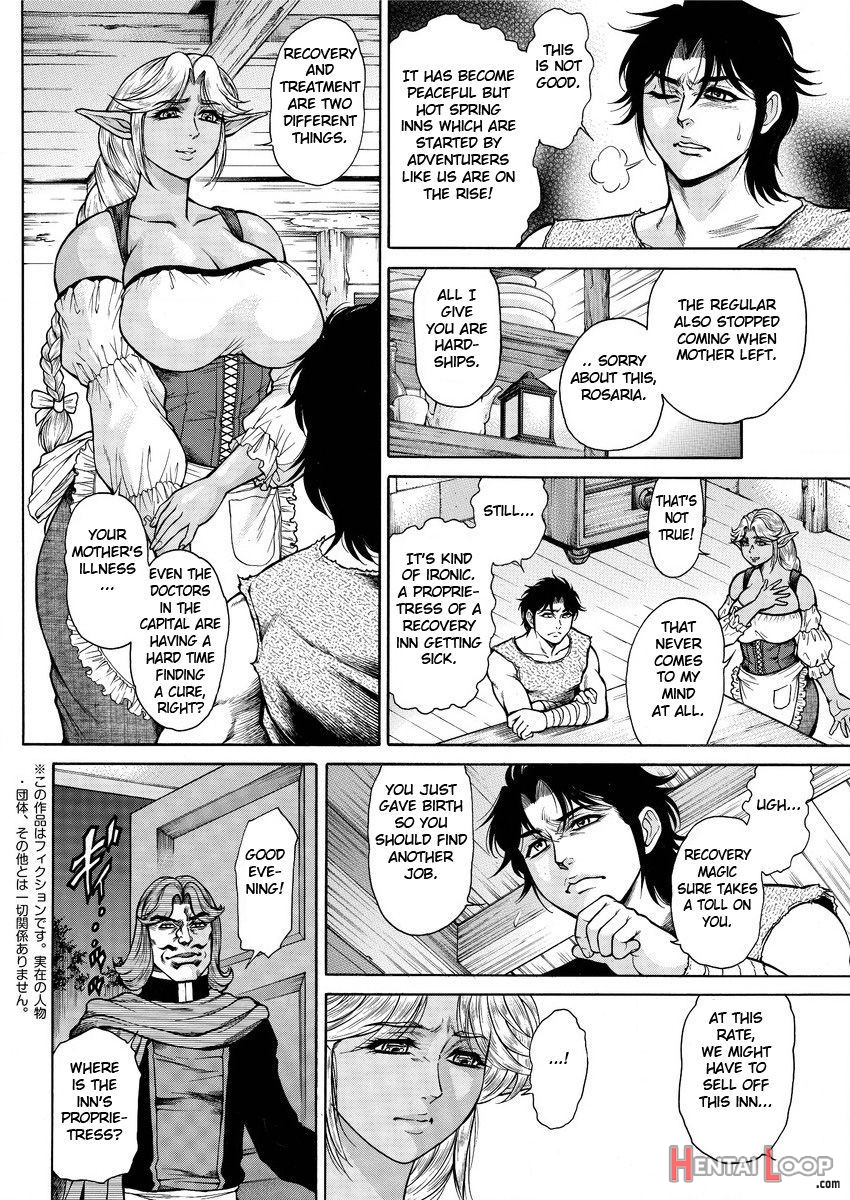 Inran Dark Elf Bonyuu Onsen Yado page 4