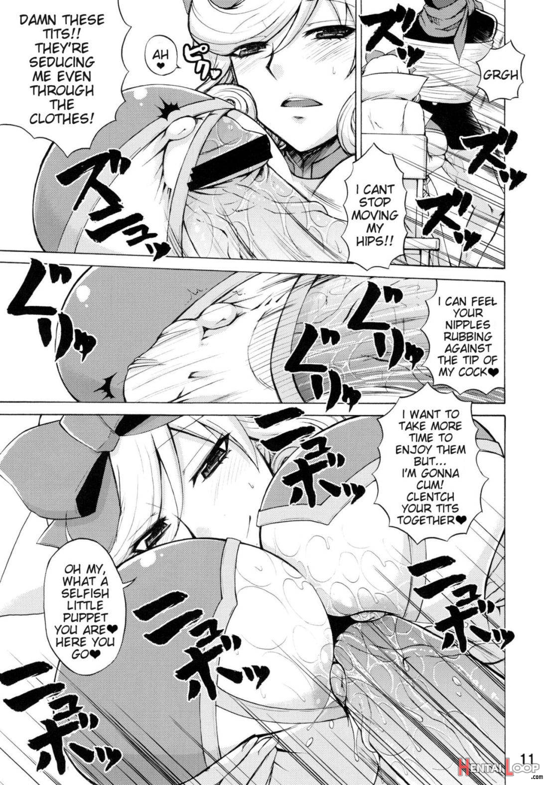 Inran Kagura page 8