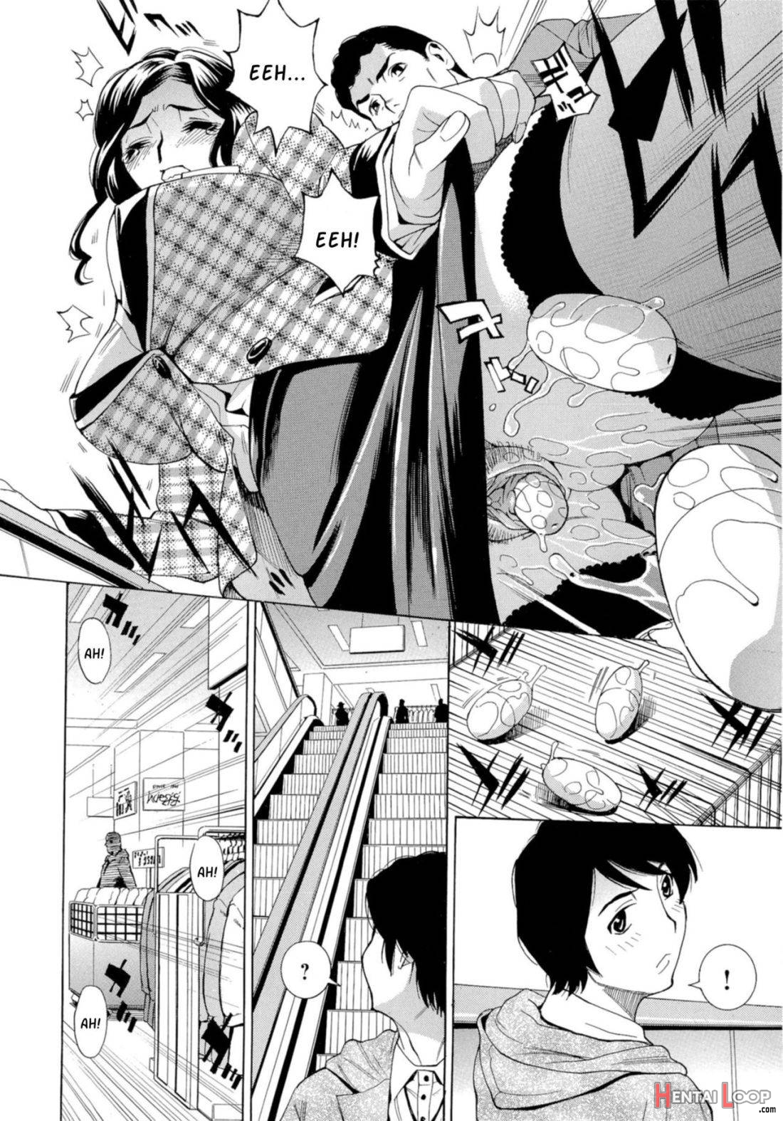 Inran Seifuku Hame Nikki page 14