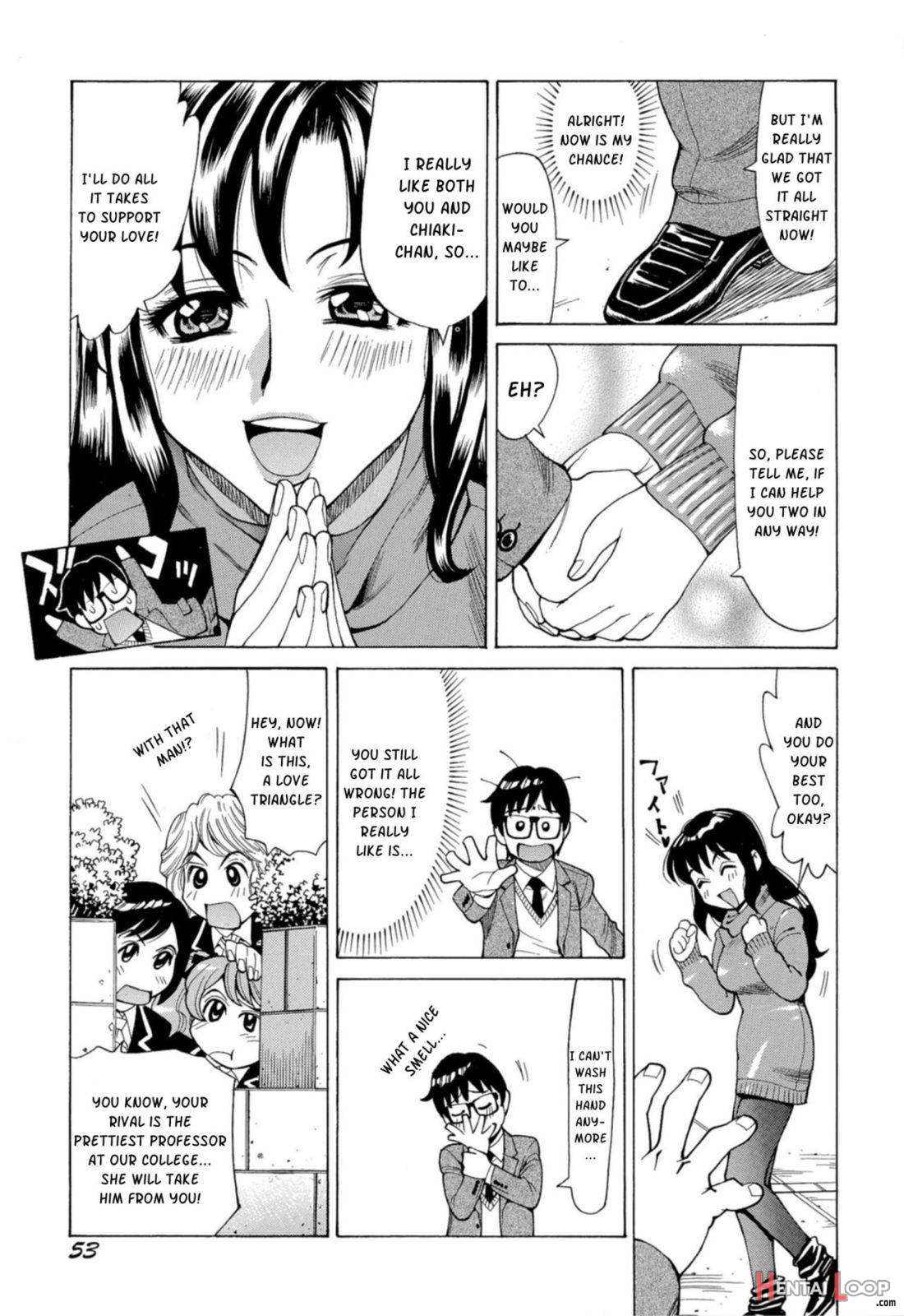Inran Seifuku Hame Nikki page 53