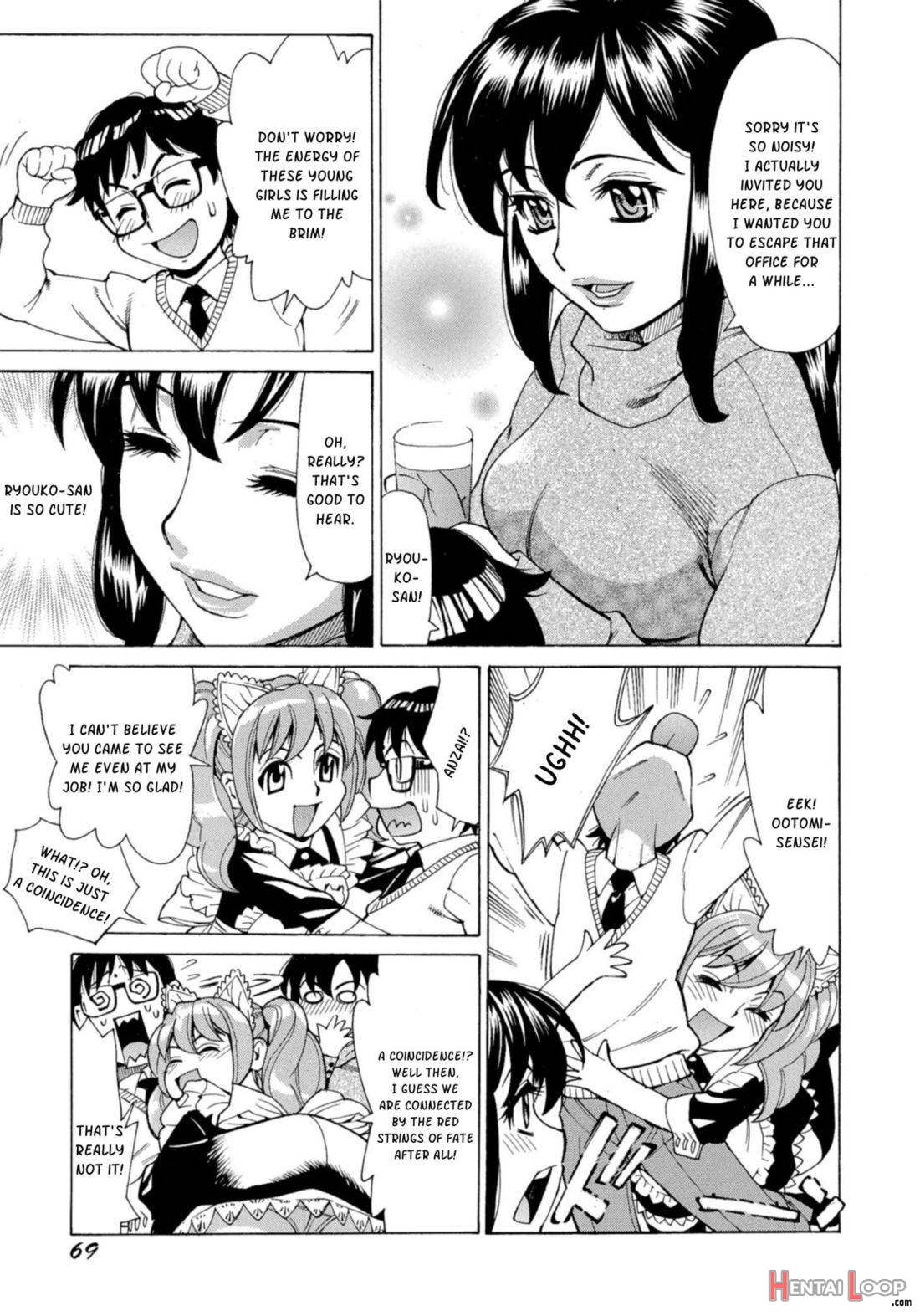 Inran Seifuku Hame Nikki page 69