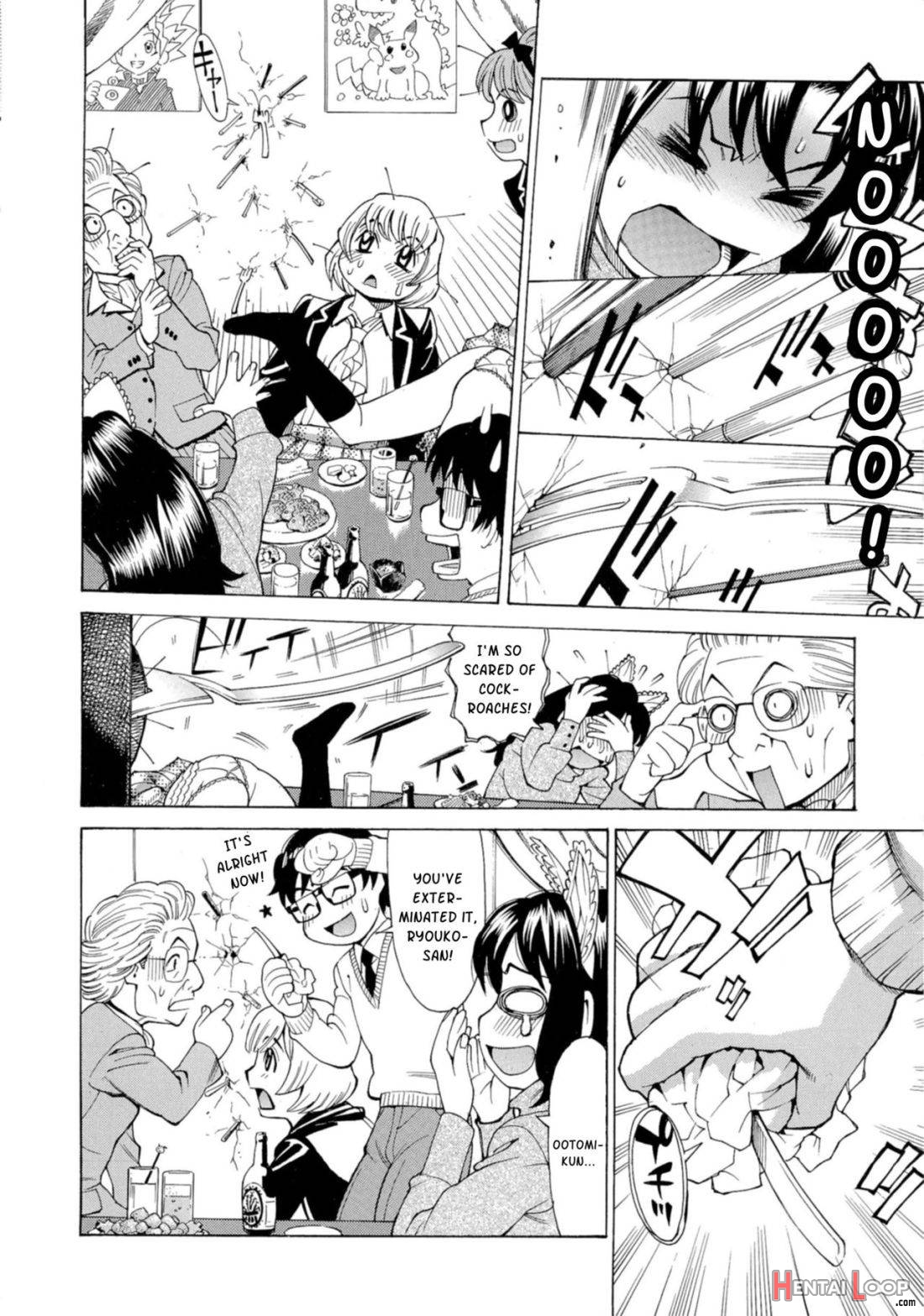 Inran Seifuku Hame Nikki page 76