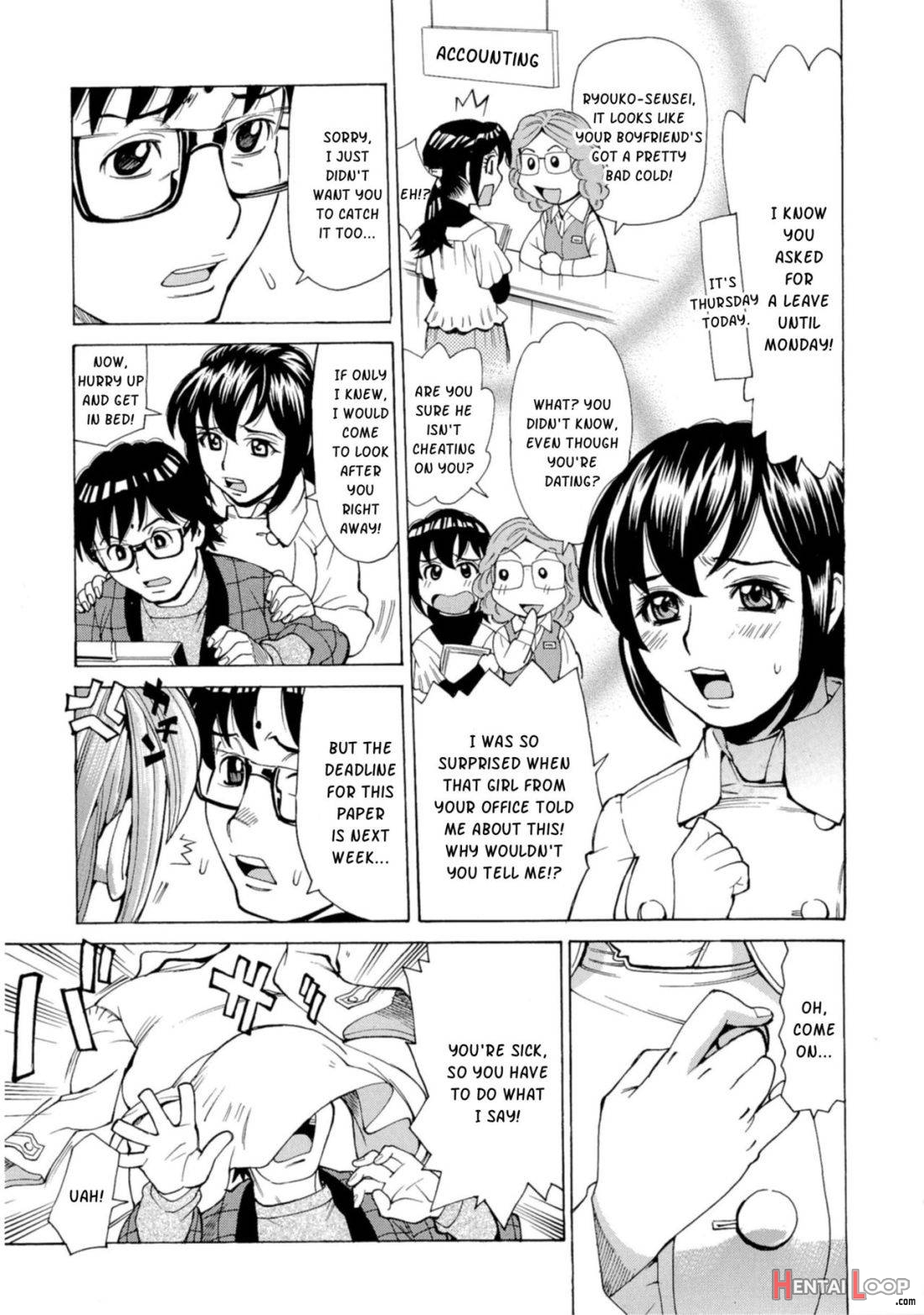 Inran Seifuku Hame Nikki page 91