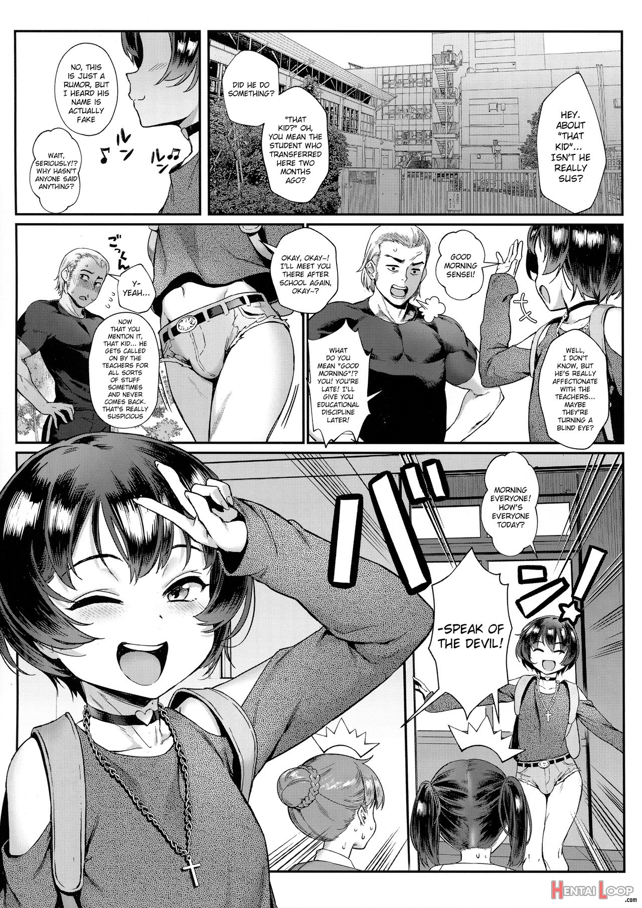 Inran Shounen Nazo No Bitch Shota To Ossan No Monogatari Vol. 0 page 4