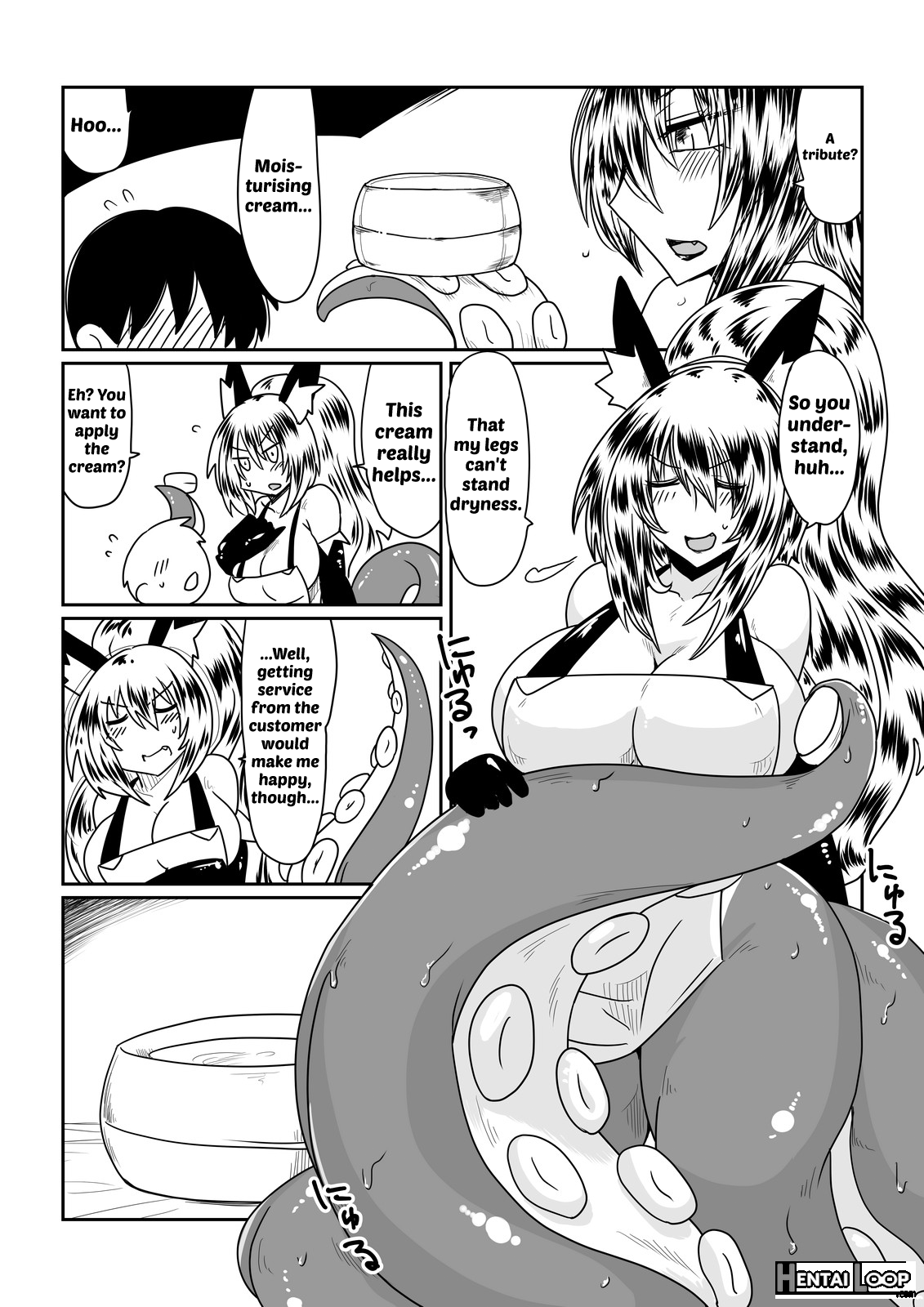 Interspecies Brothel ~miss Scylla's Chapter~ page 4