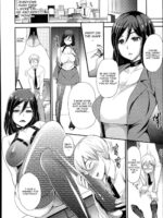 Inu No Seikatsu page 10