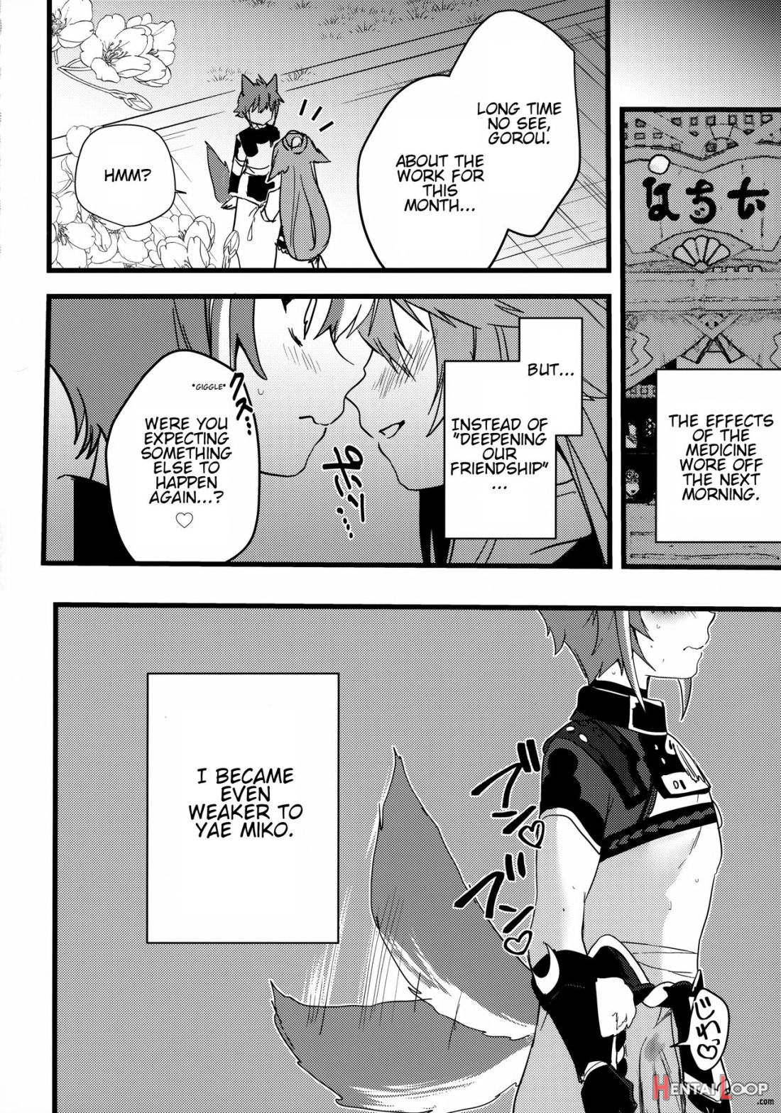 Inu To Kitsune Ga Majiwaru Yoru Ni page 26