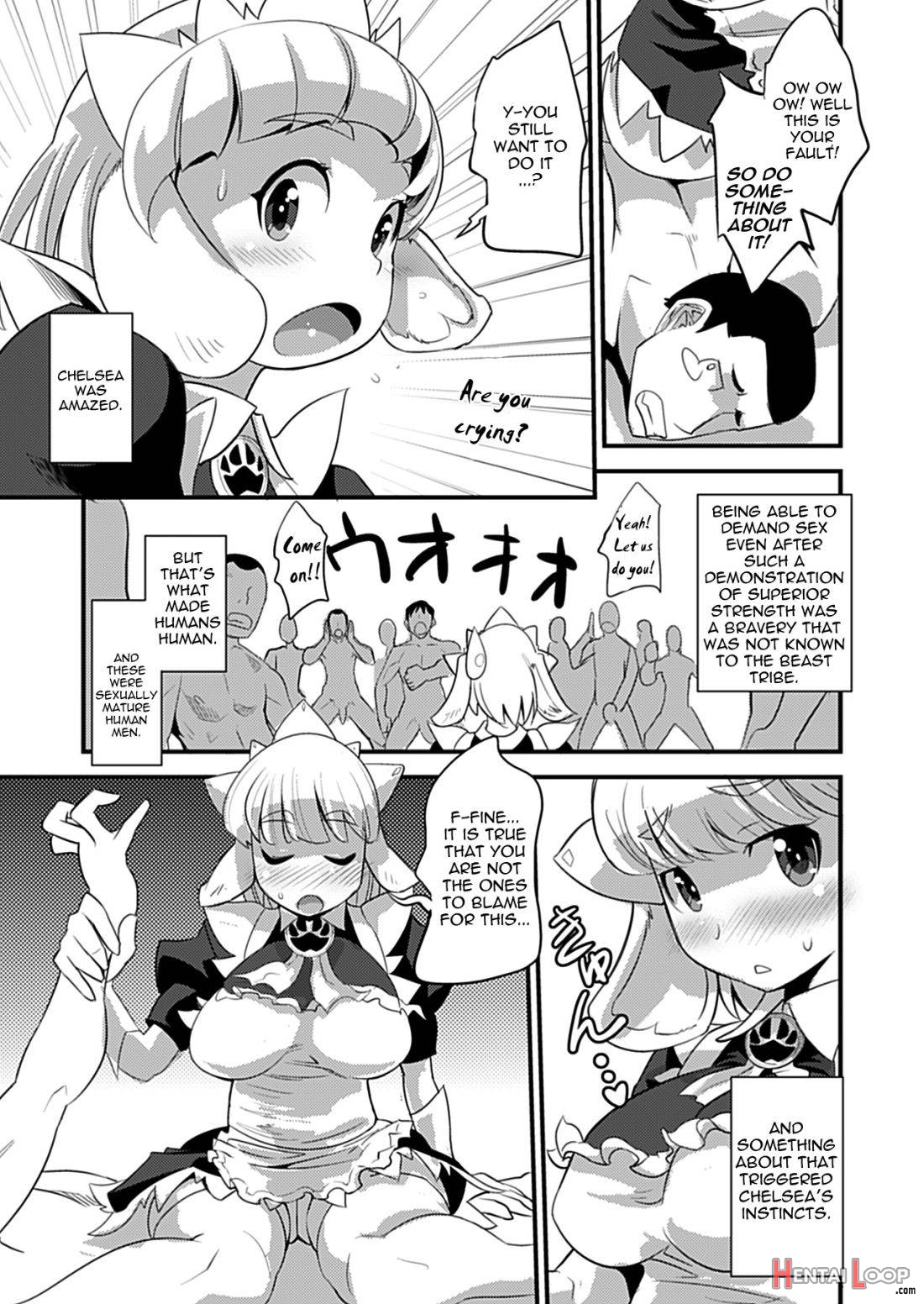 Inumimi Maid Hatsujouki page 5