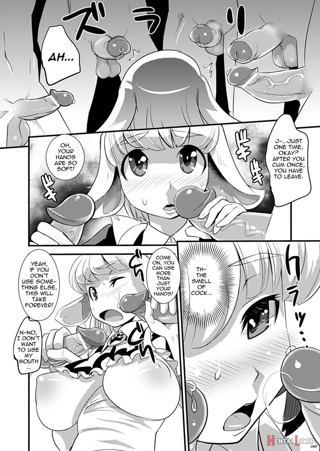 Inumimi Maid Hatsujouki page 6