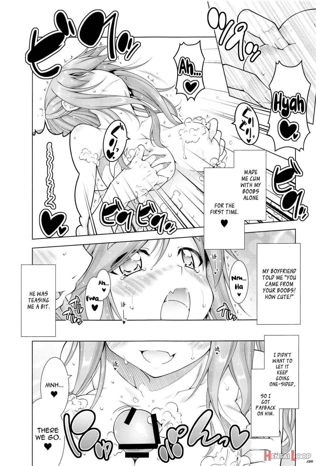 Inuyama Aoi-chan To Icha Camp Soushuuhen page 39