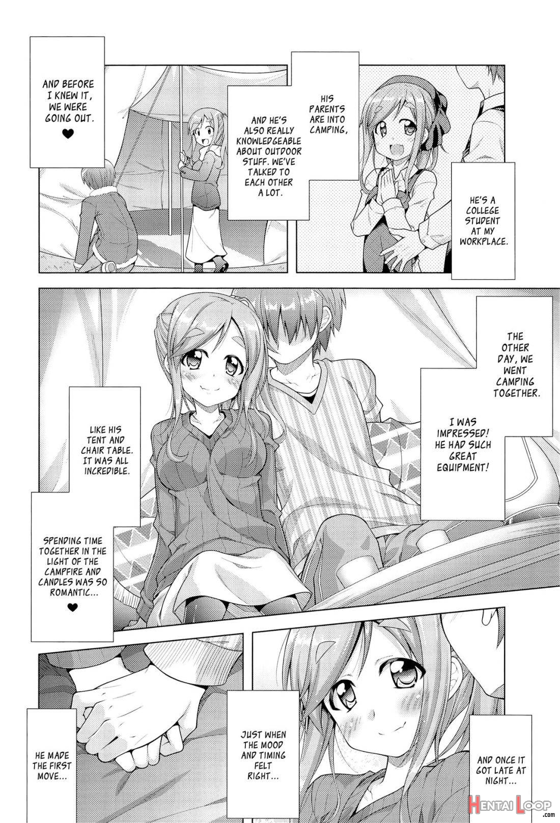 Inuyama Aoi-chan To Icha Camp Soushuuhen page 4