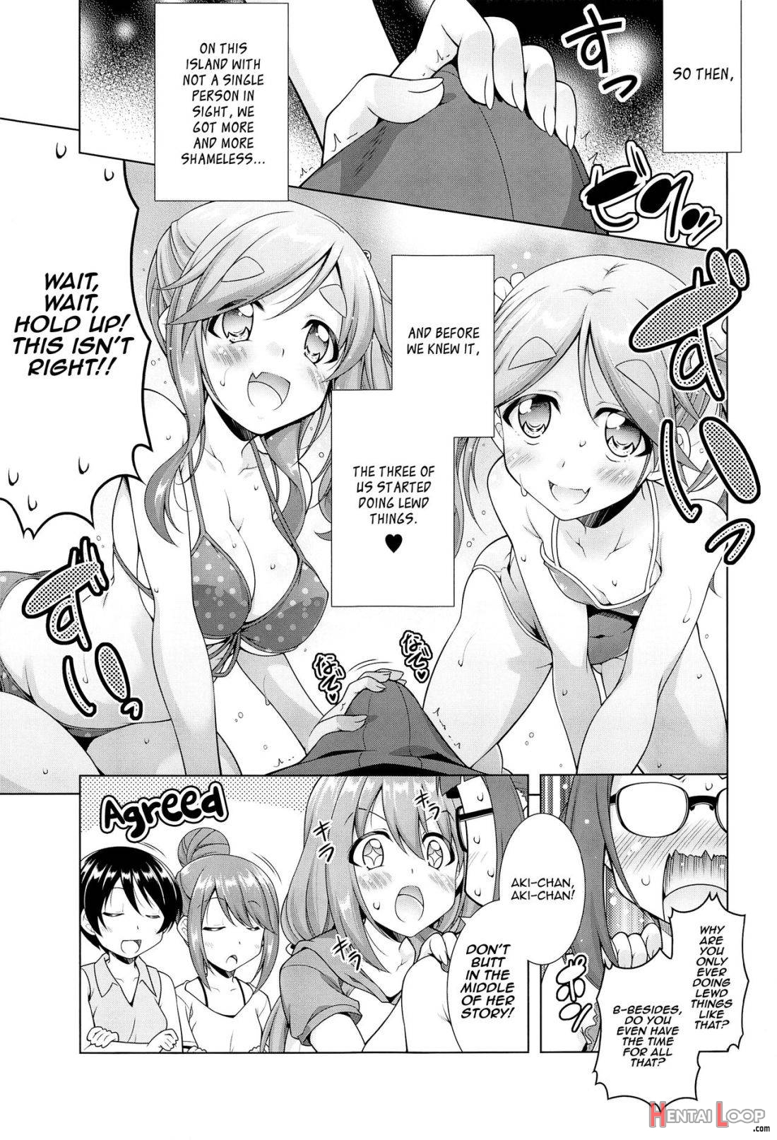 Inuyama Aoi-chan To Icha Camp Soushuuhen page 73