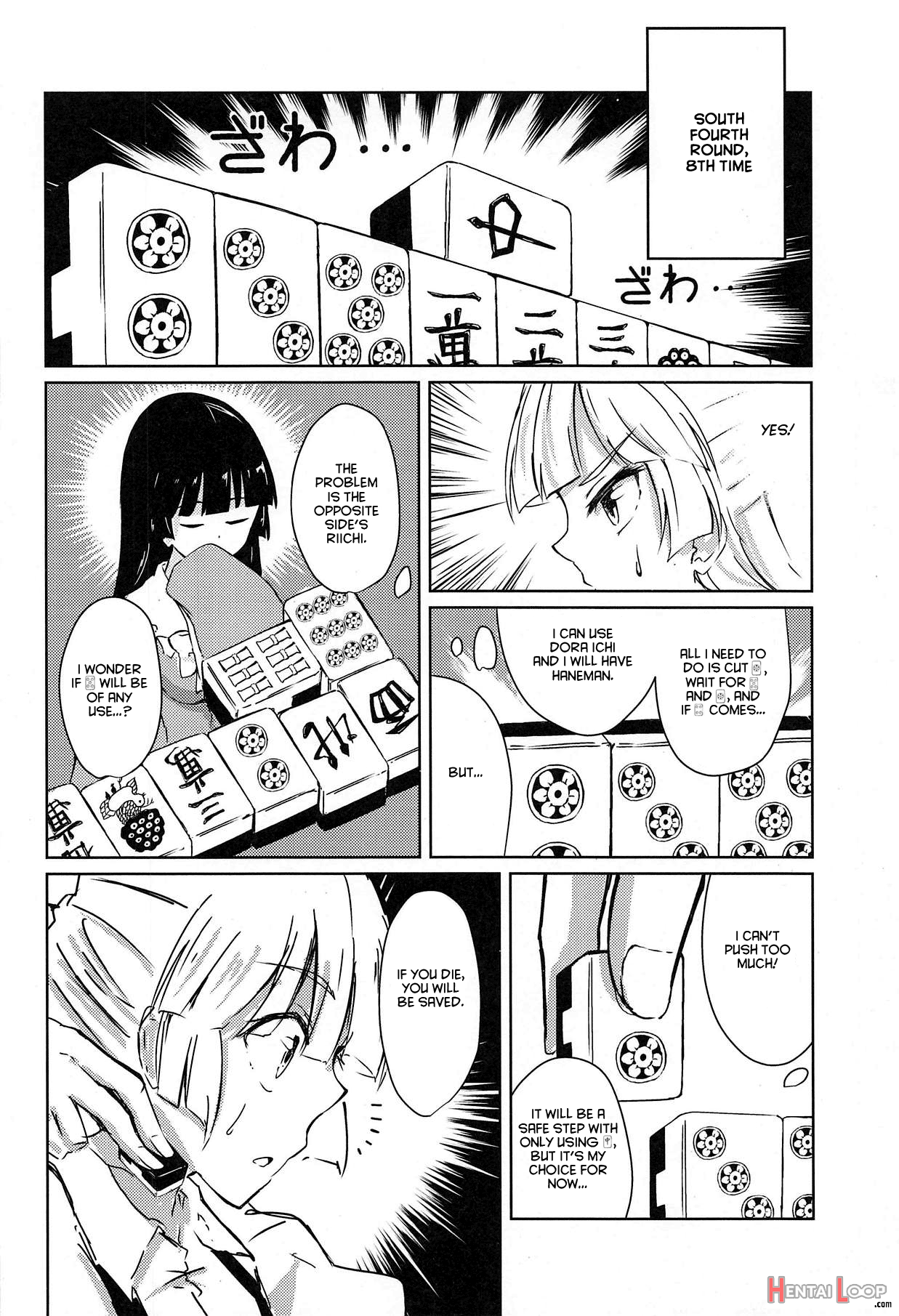 Ippou Sonokoro page 13