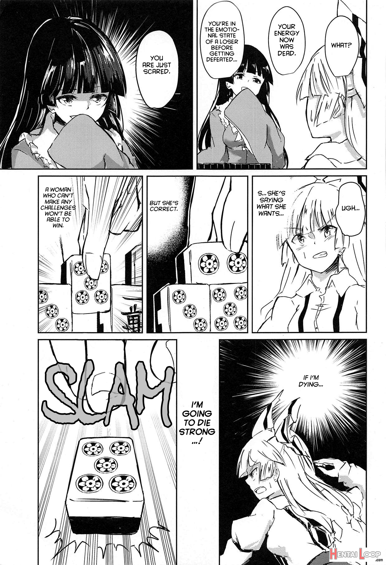 Ippou Sonokoro page 14