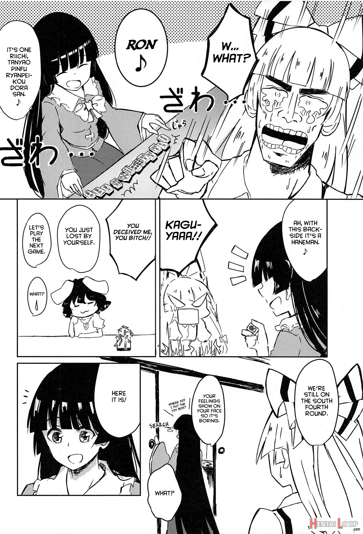 Ippou Sonokoro page 15