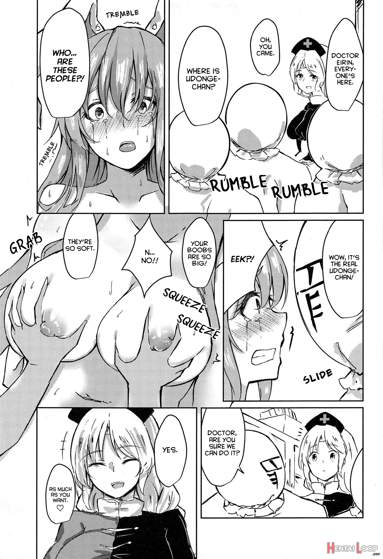 Ippou Sonokoro page 20