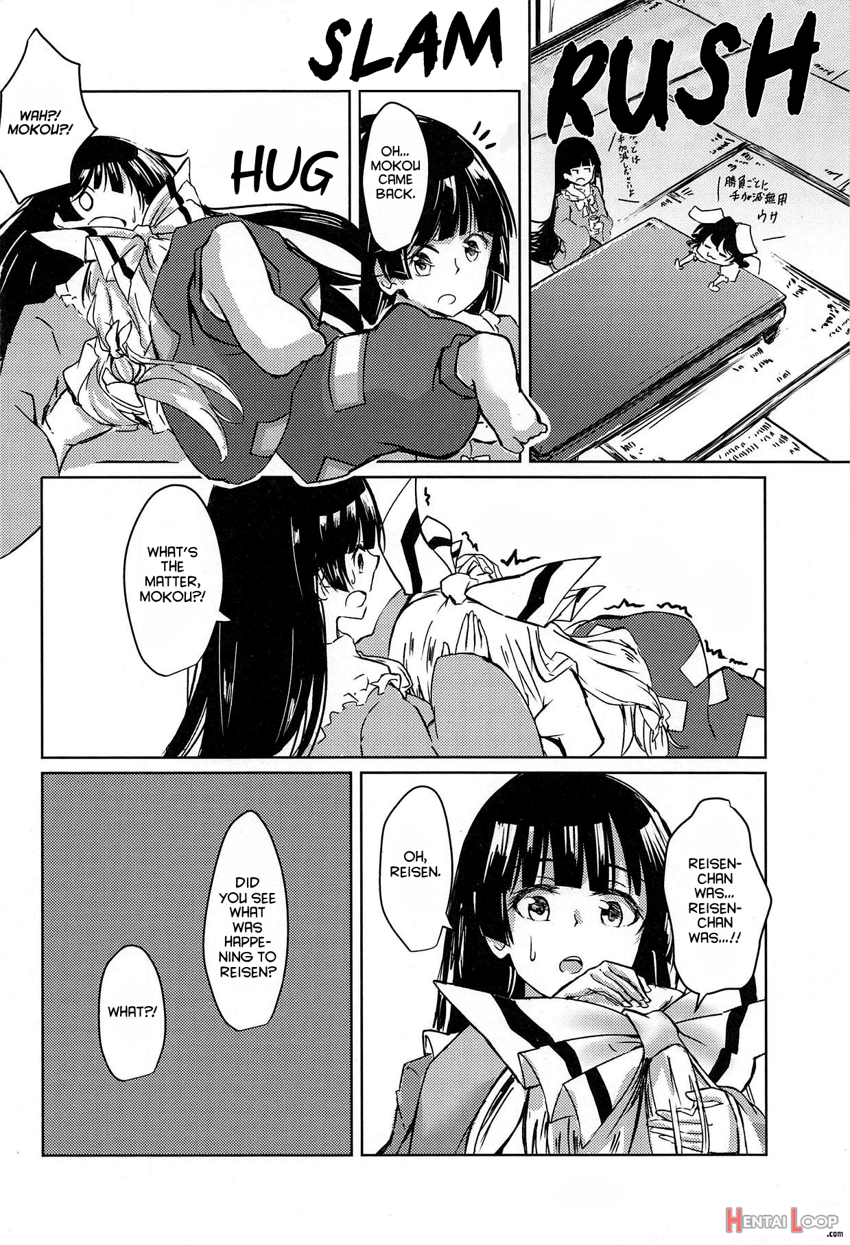 Ippou Sonokoro page 31