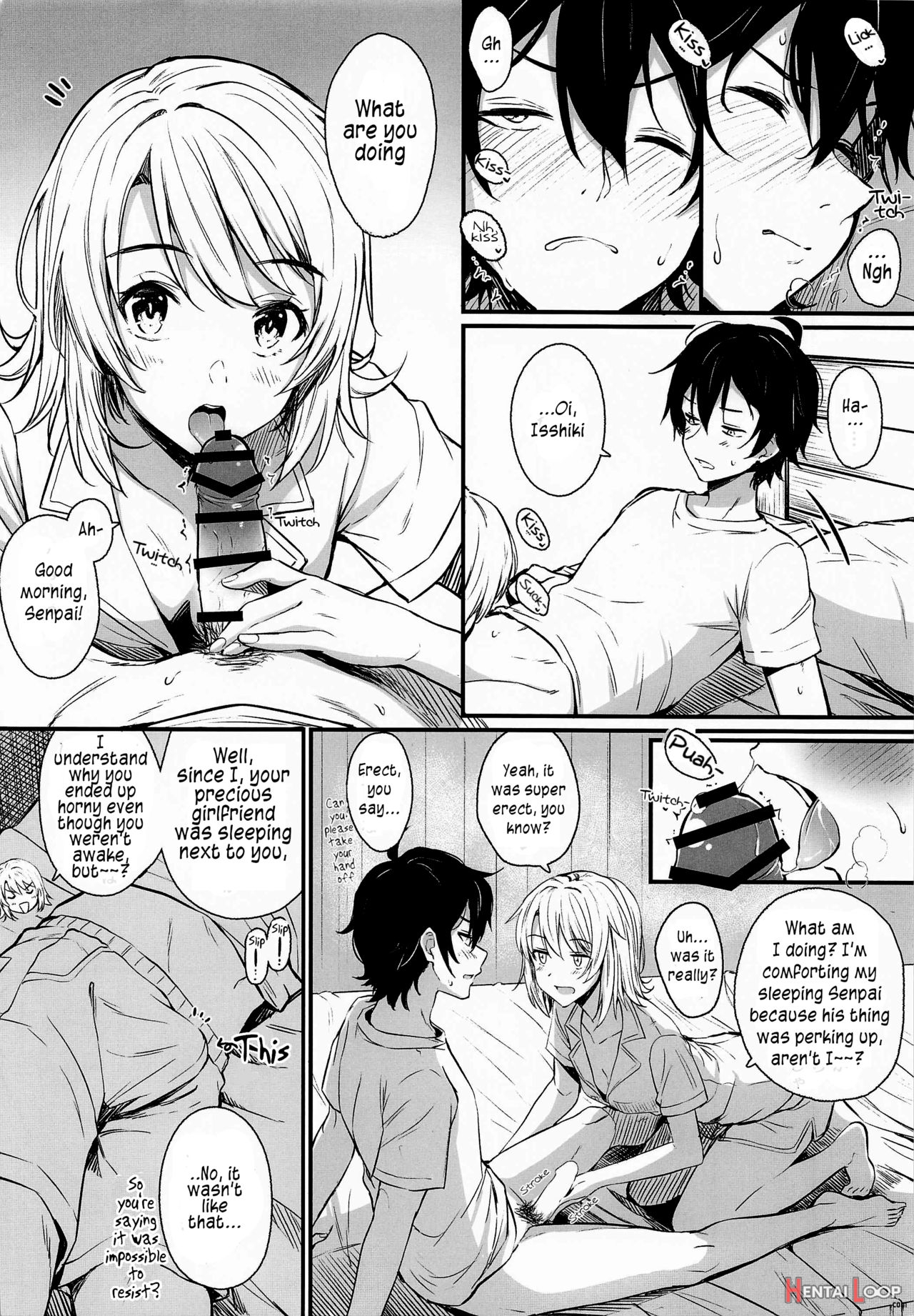 Iroha's Strike page 21
