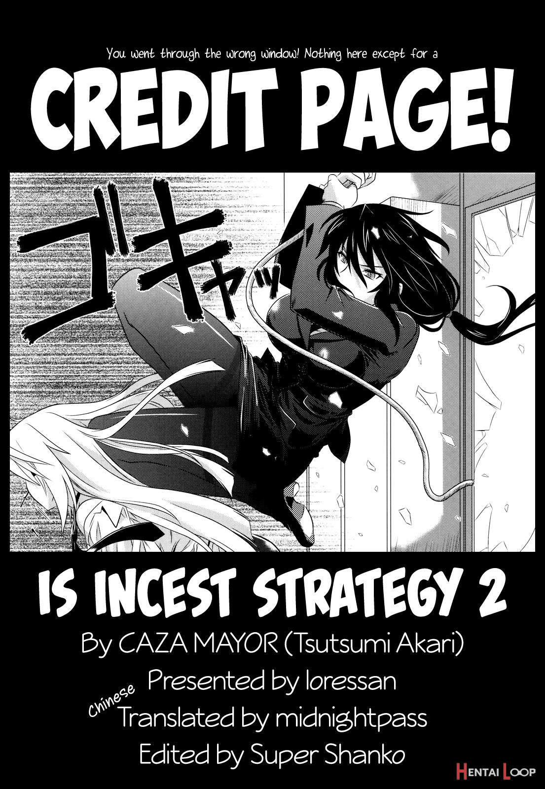 Is Incest Strategy 2 page 23