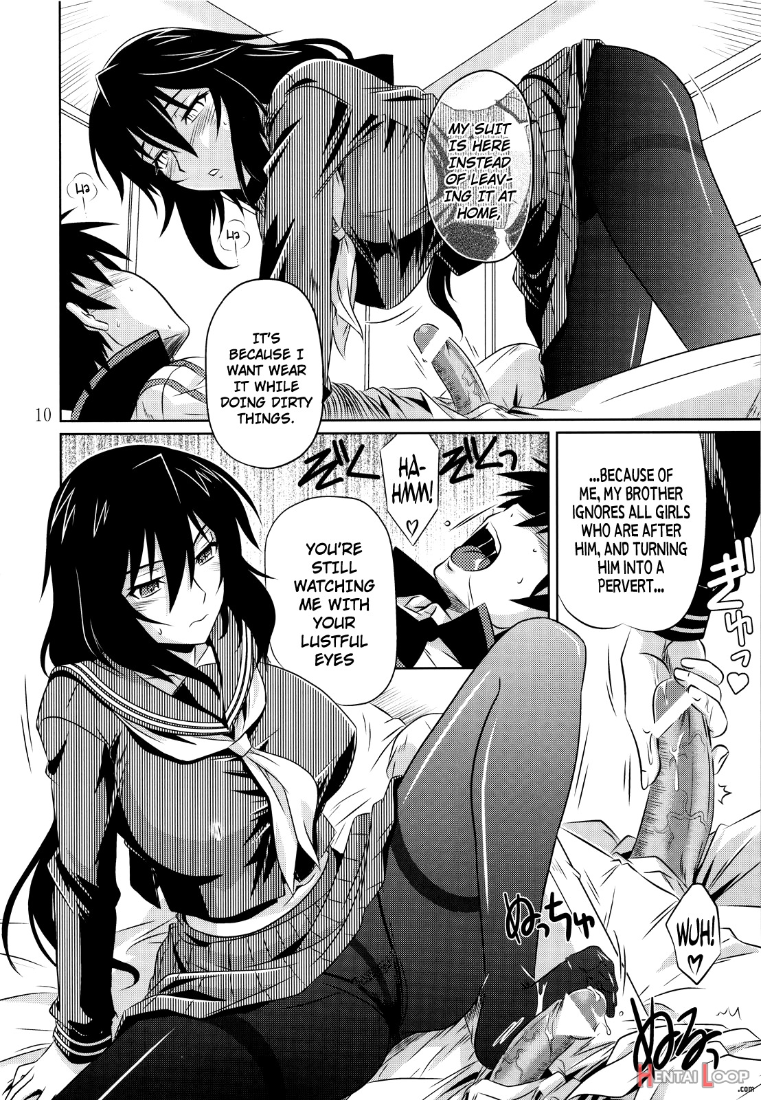 Is Incest Strategy 2 page 9