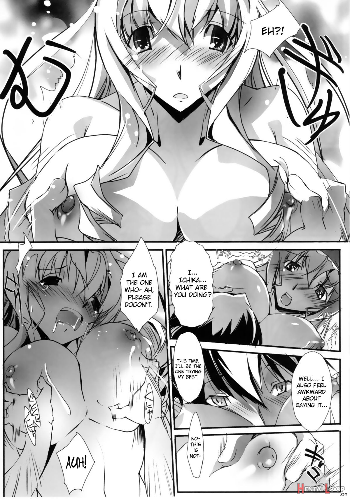 Is Lovers Striker .1 page 11