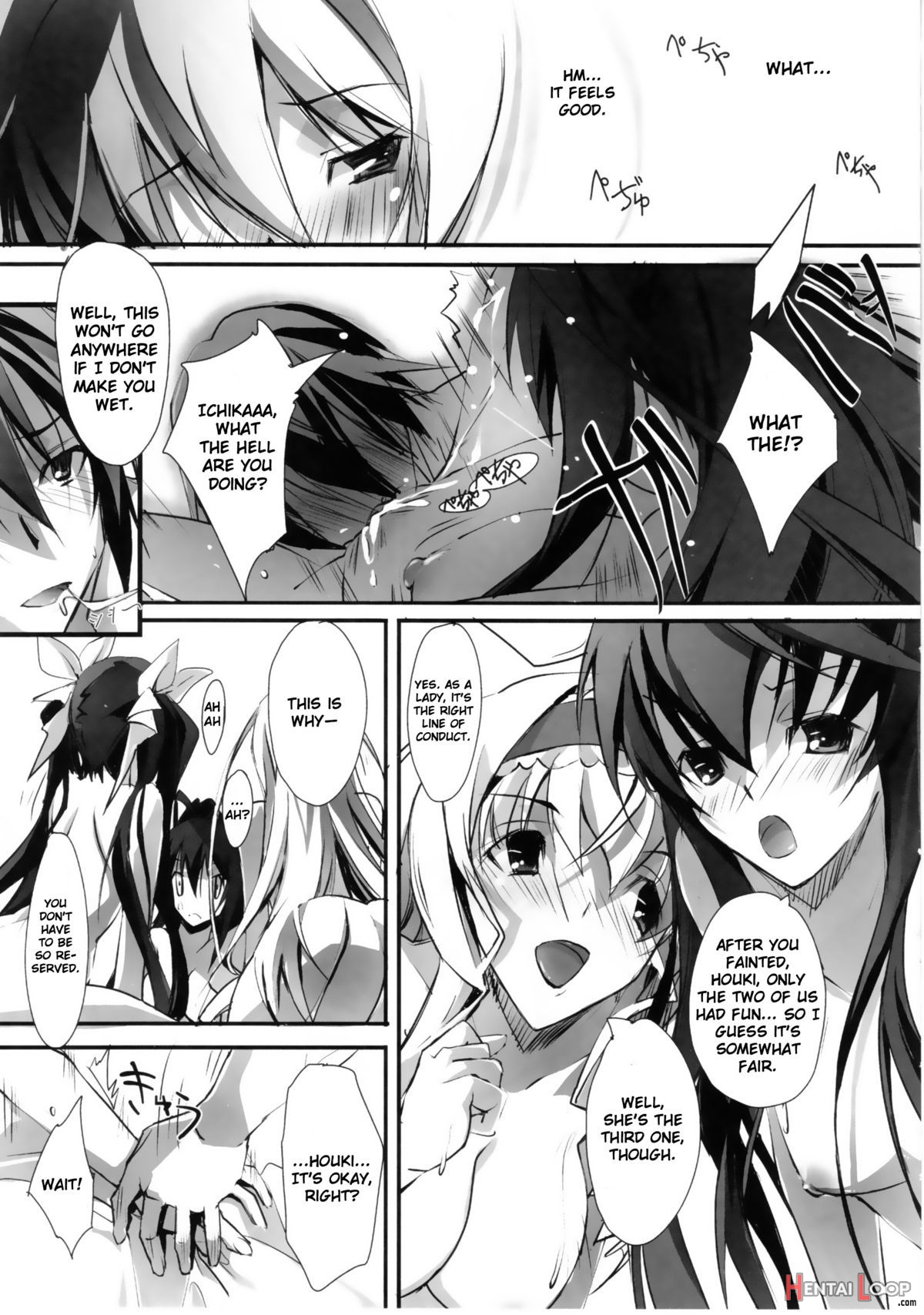 Is Lovers Striker .1 page 24