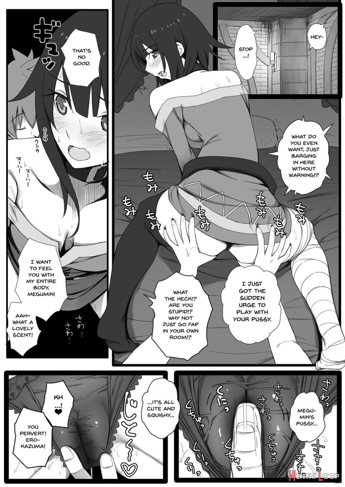 Isekai Tensei Shita Saki De Party Member Zenin To Naisho De Ecchi Shiteru Neet page 24