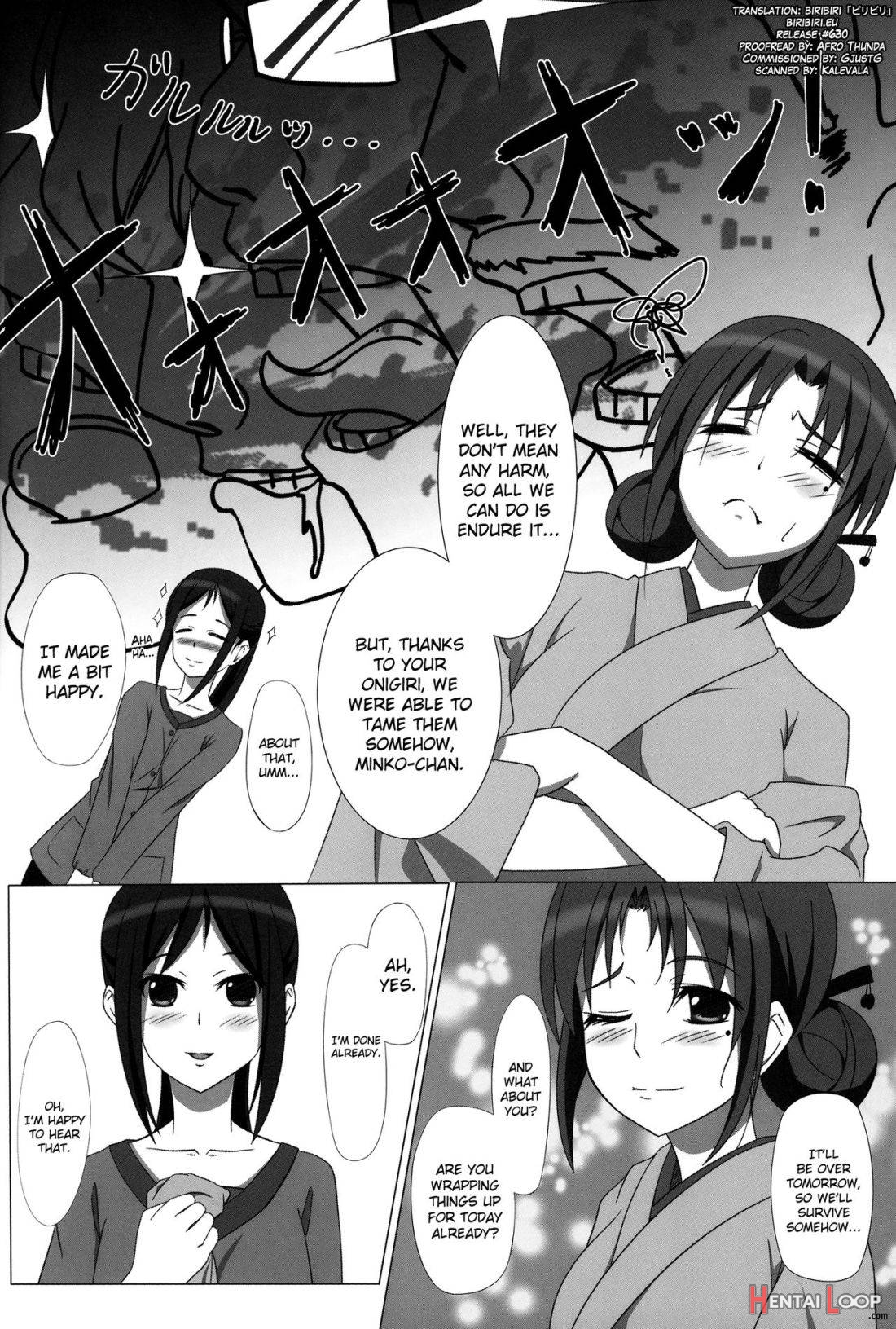 Itamae Shoujo Midarezaki page 3