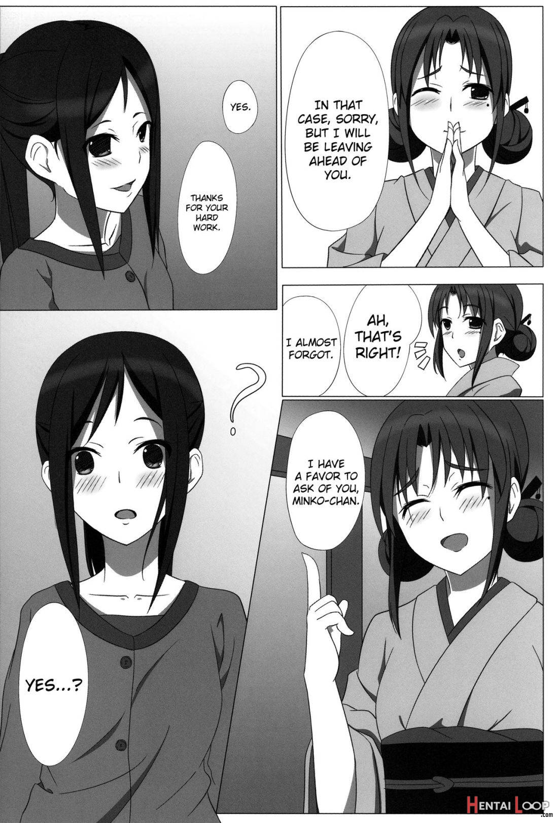 Itamae Shoujo Midarezaki page 4