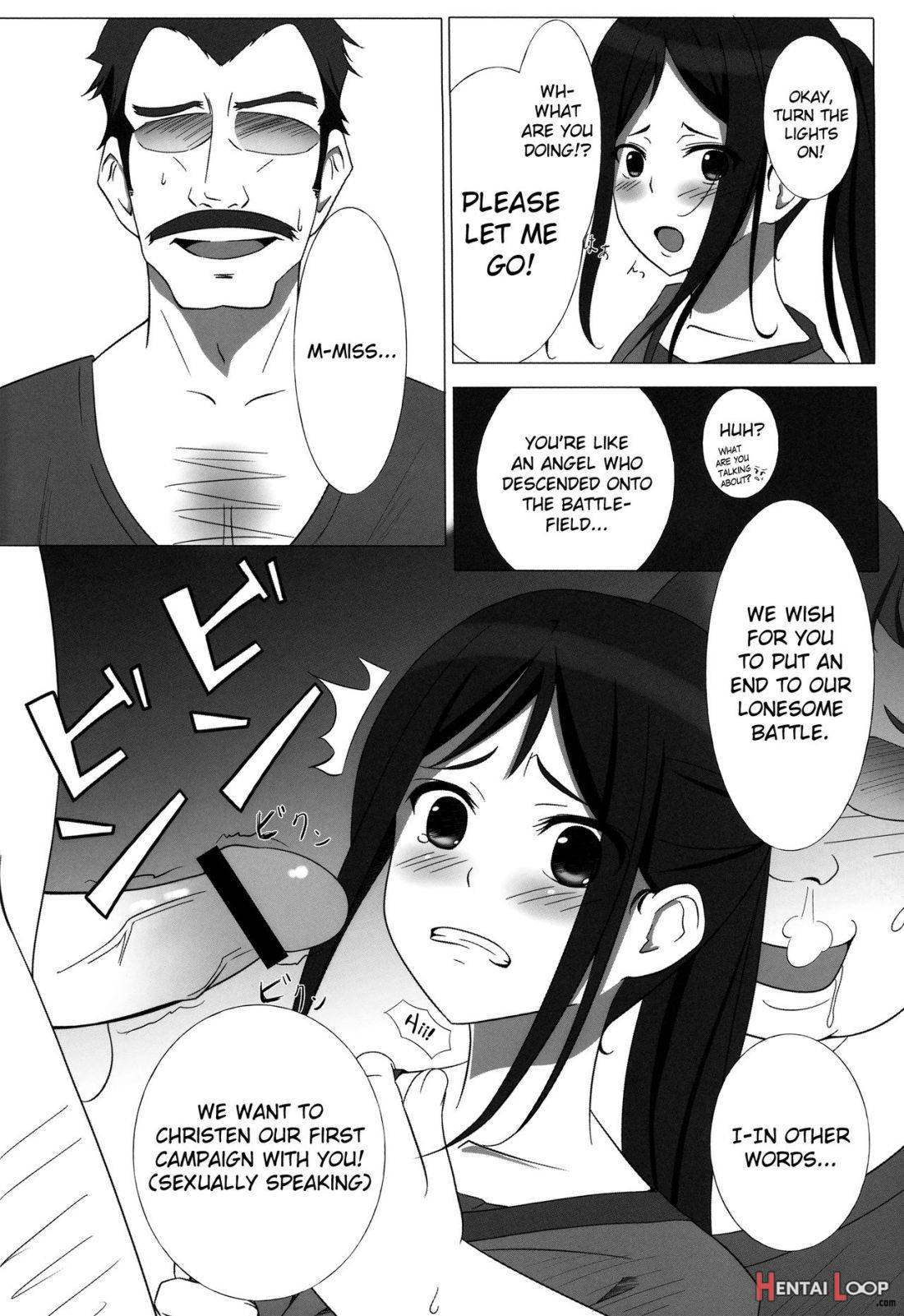 Itamae Shoujo Midarezaki page 7