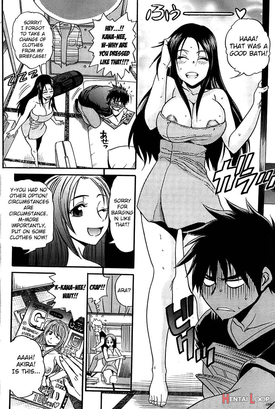Itoko Doushi Wa Kamo No Aji page 8